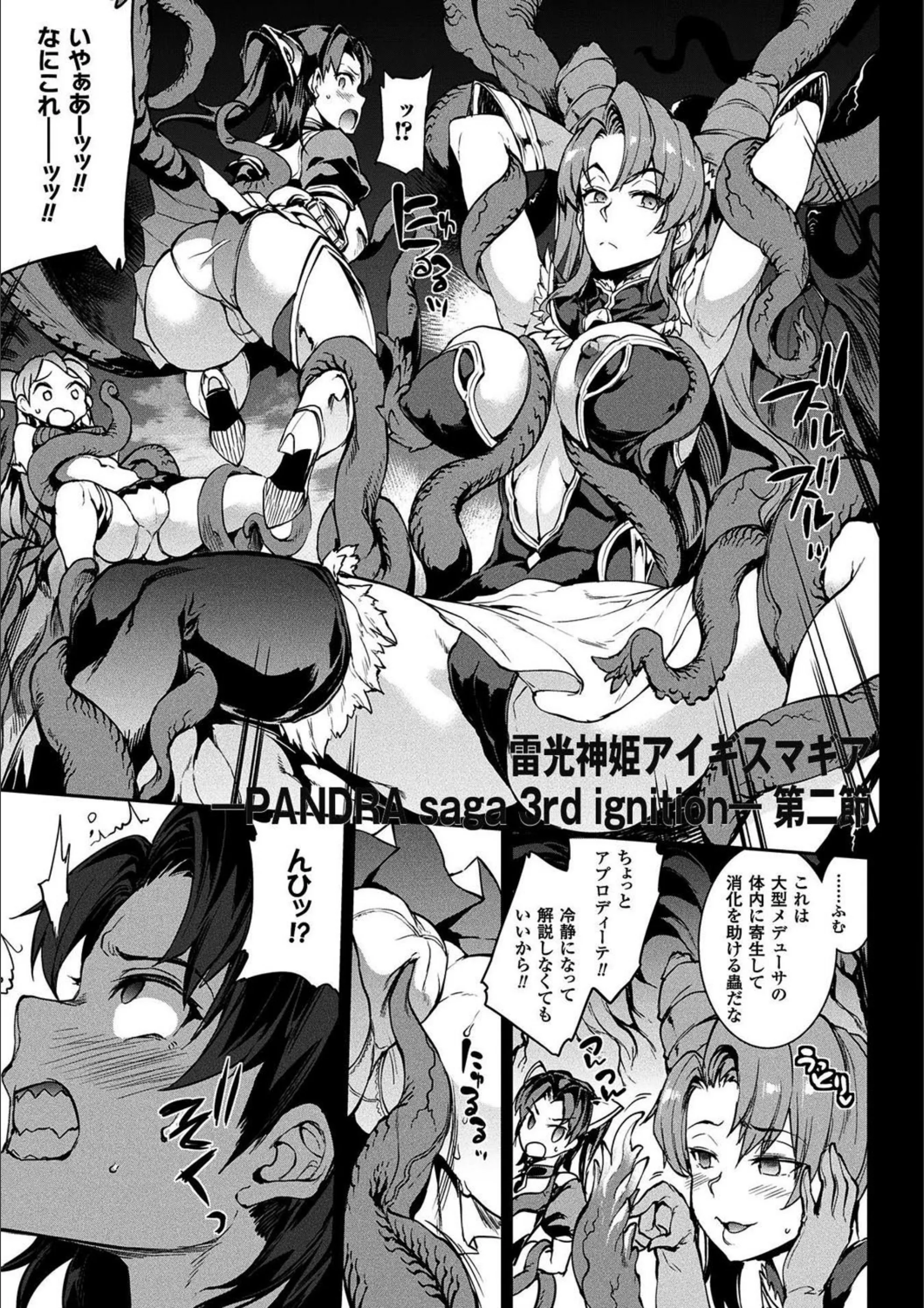 サンプル 14