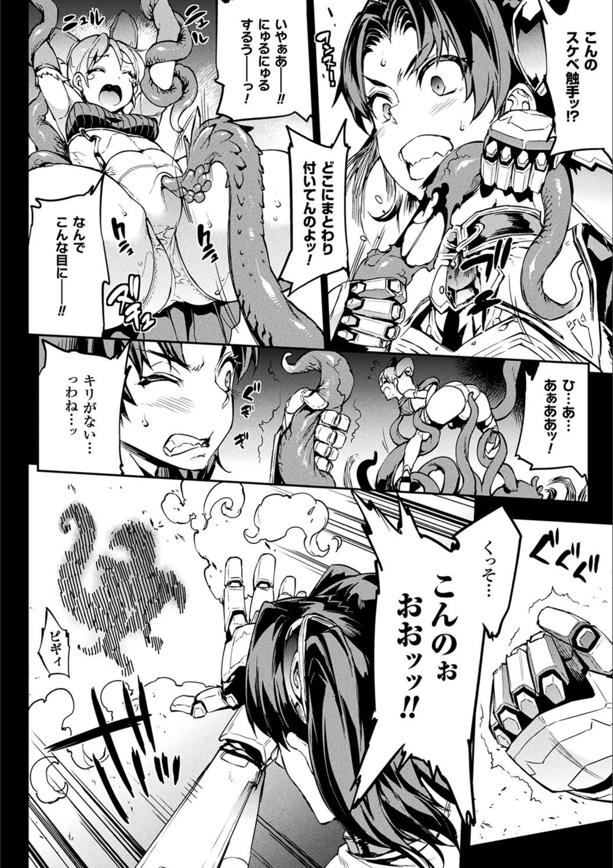 サンプル 15