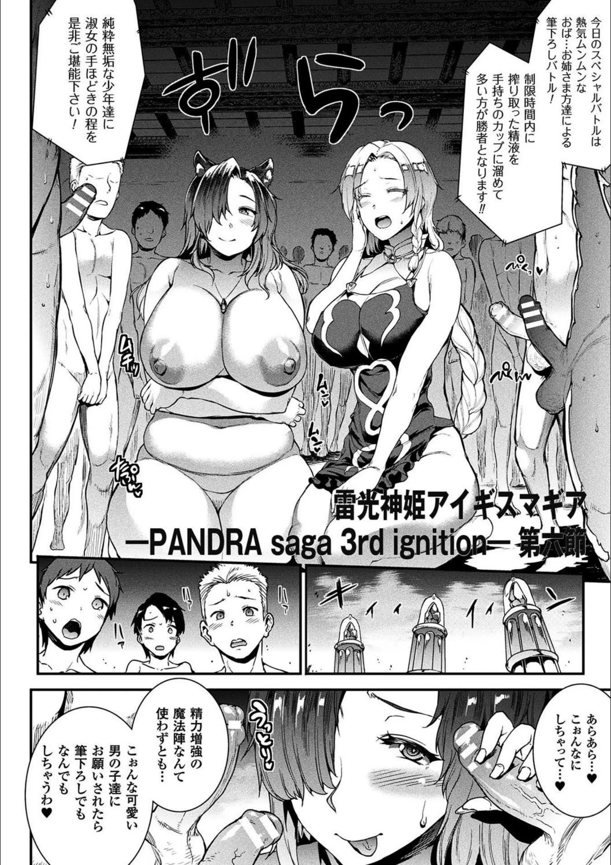 サンプル 19
