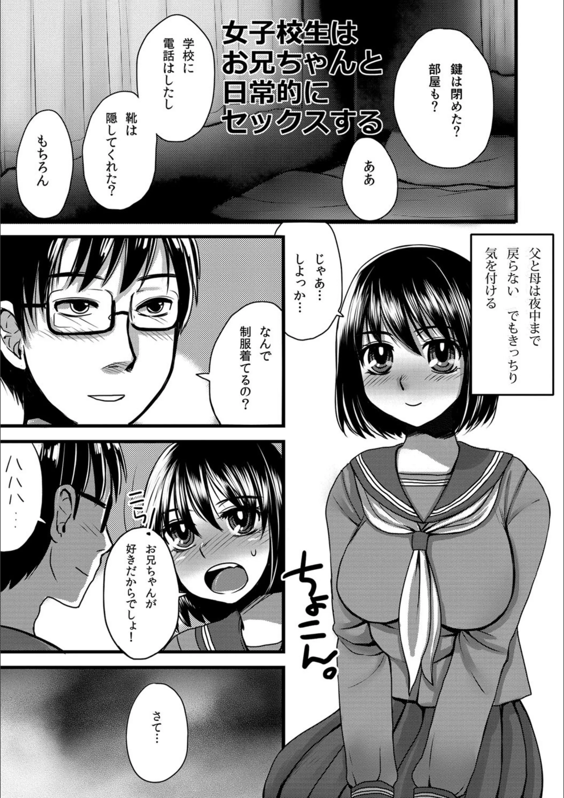 サンプル 2