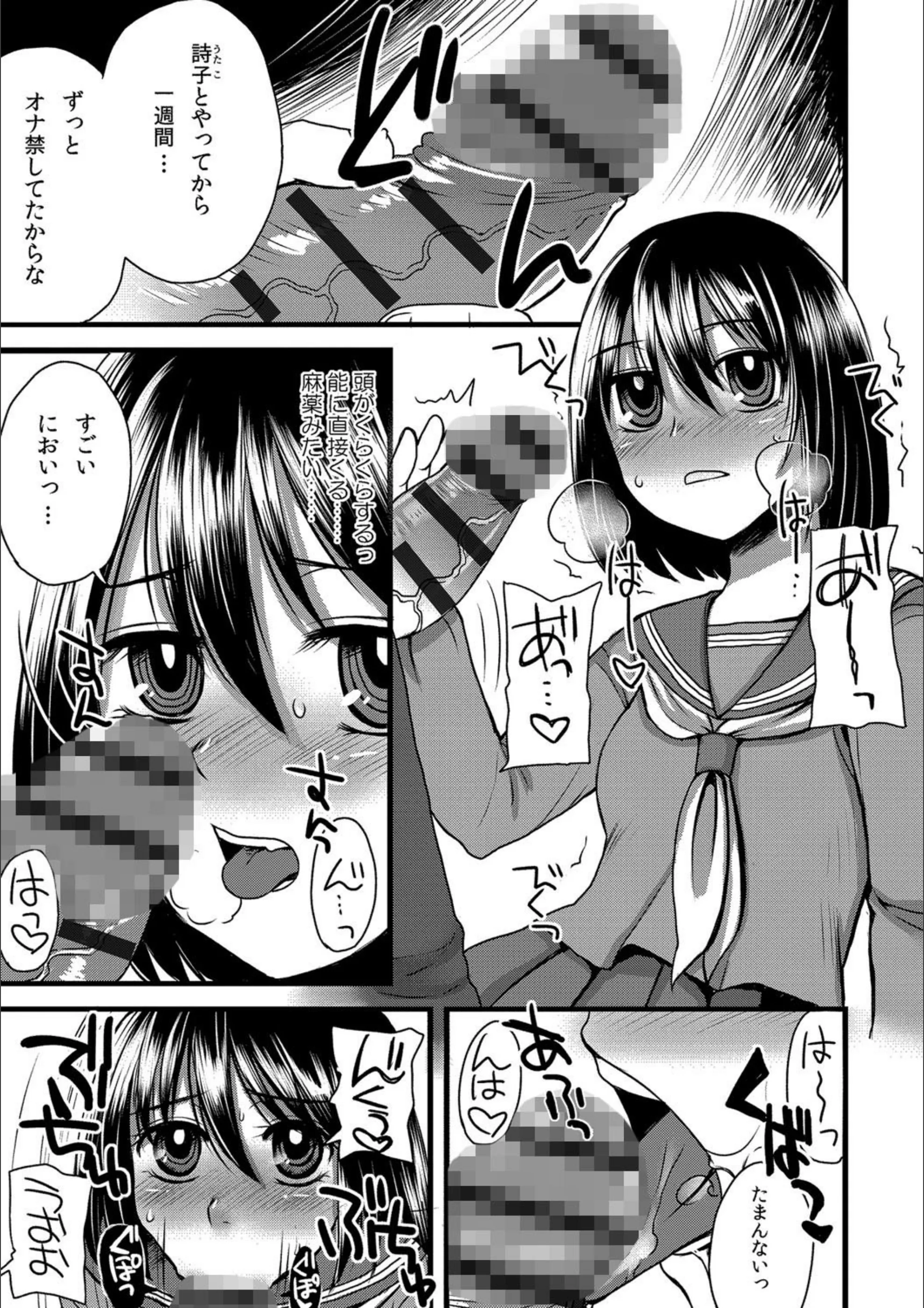 サンプル 4