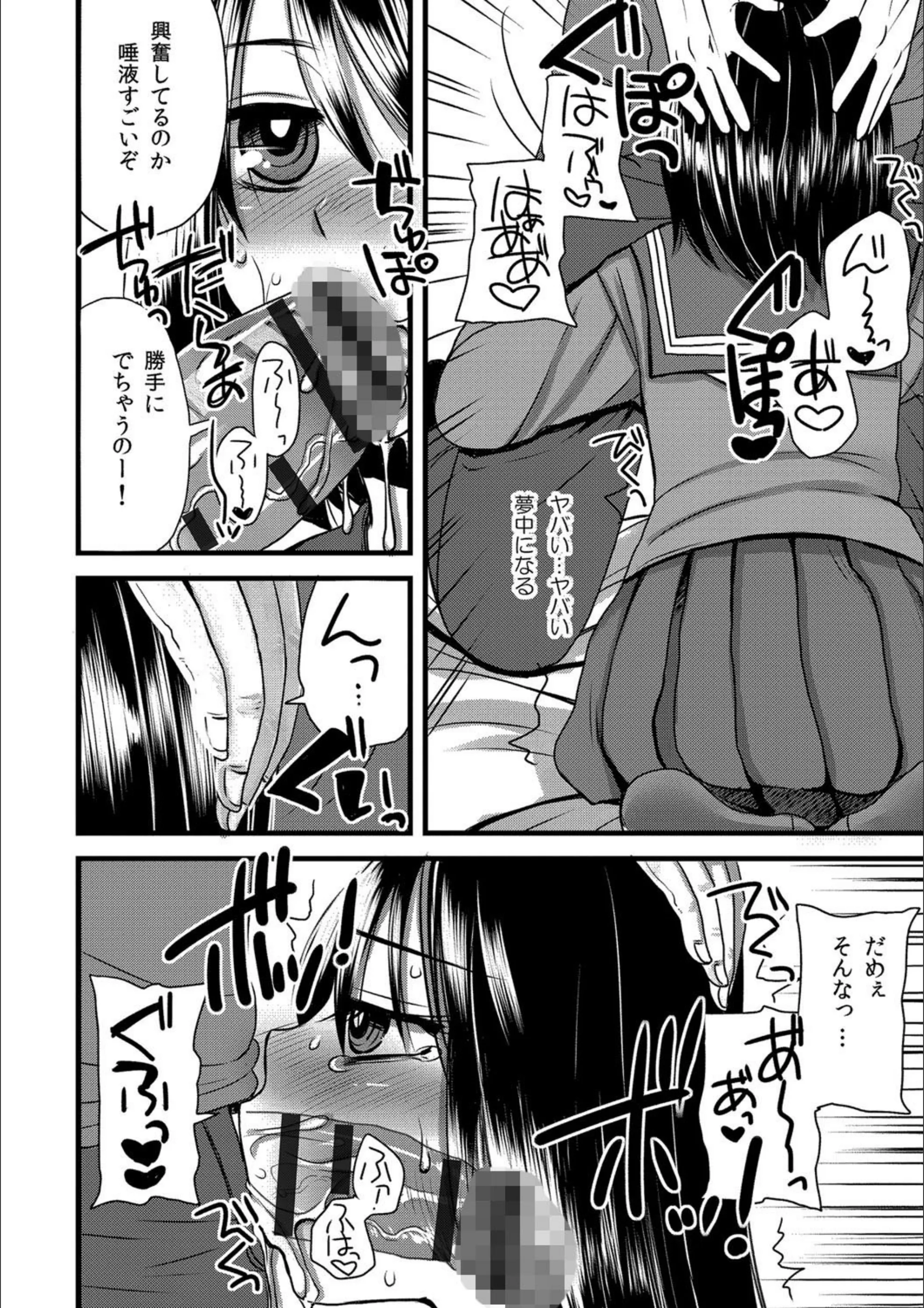 サンプル 5