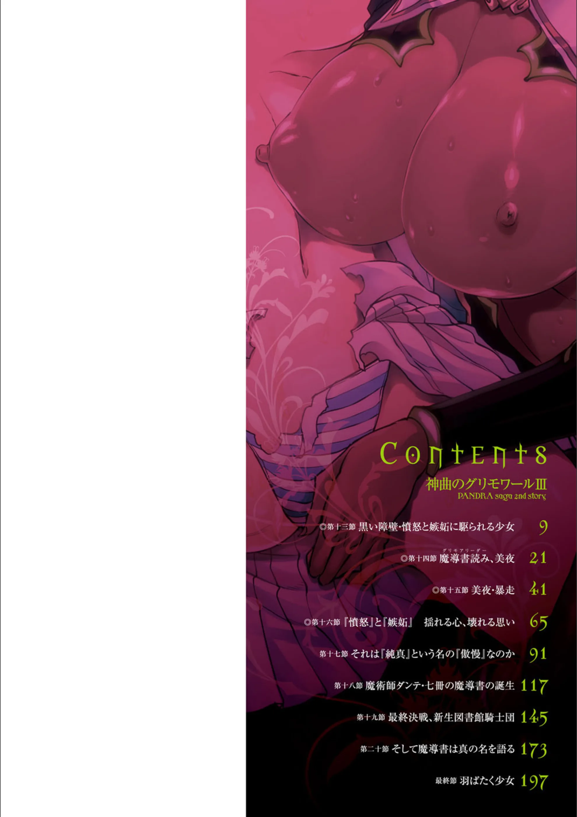 サンプル 2