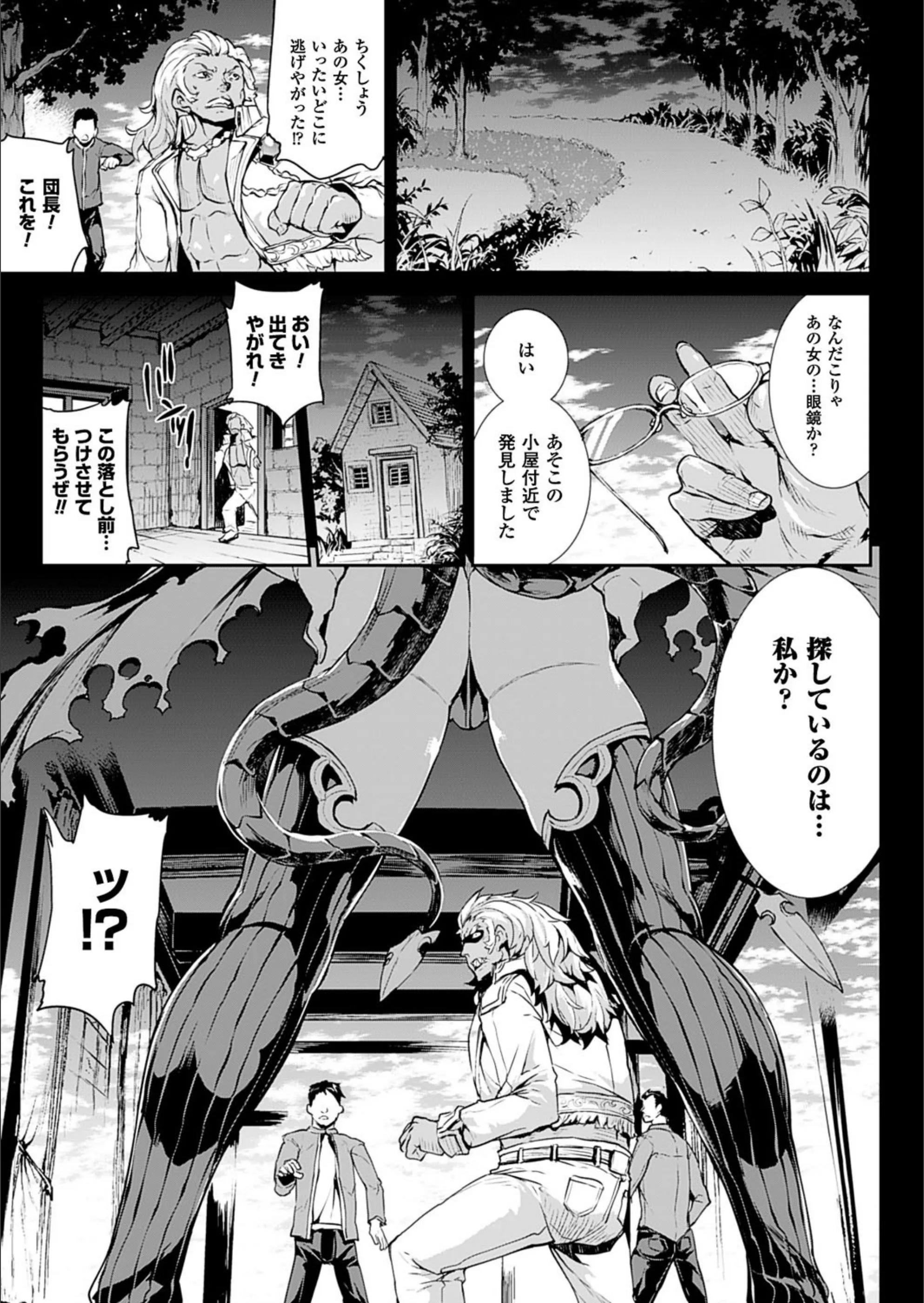サンプル 4