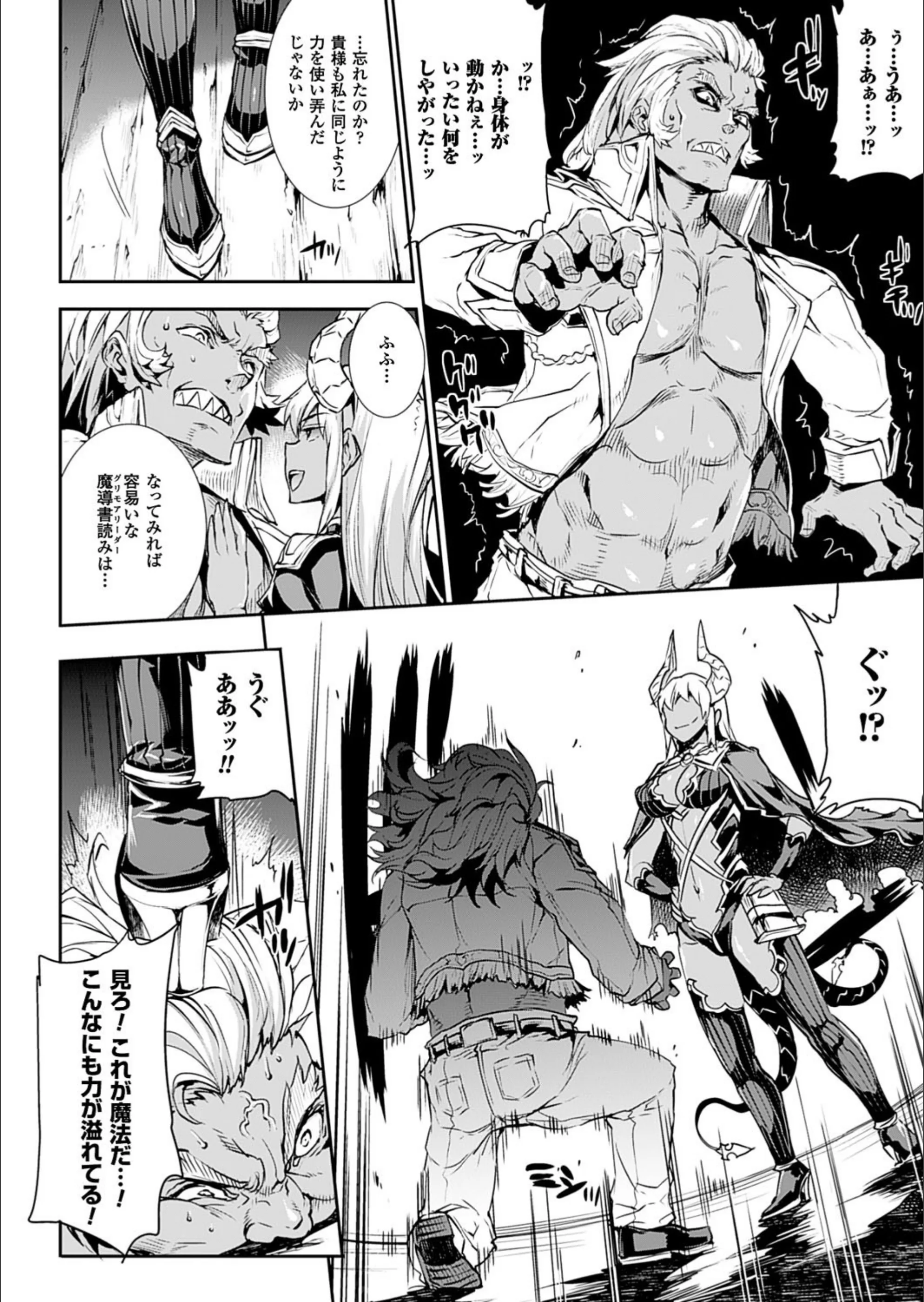 サンプル 6