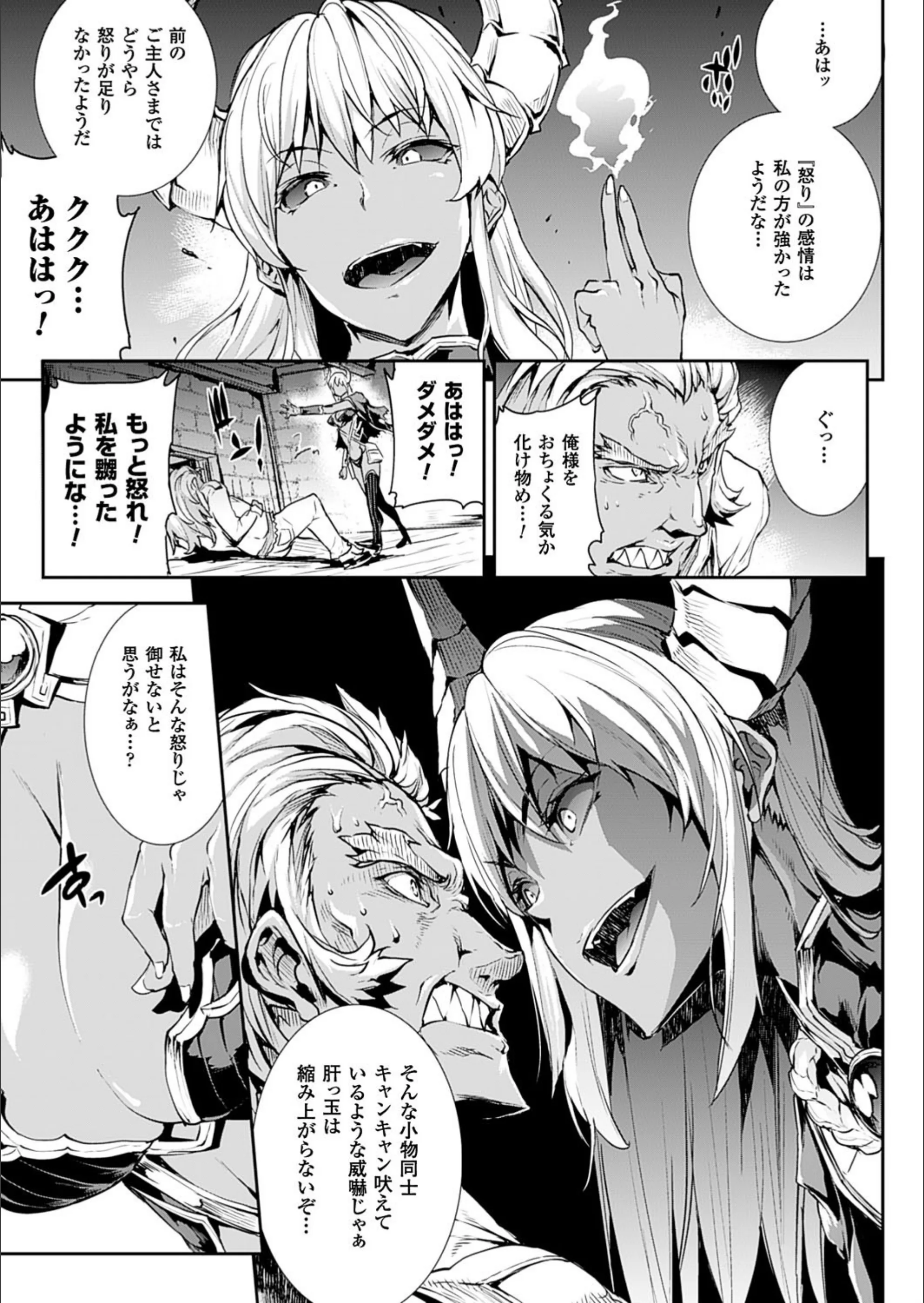 サンプル 7