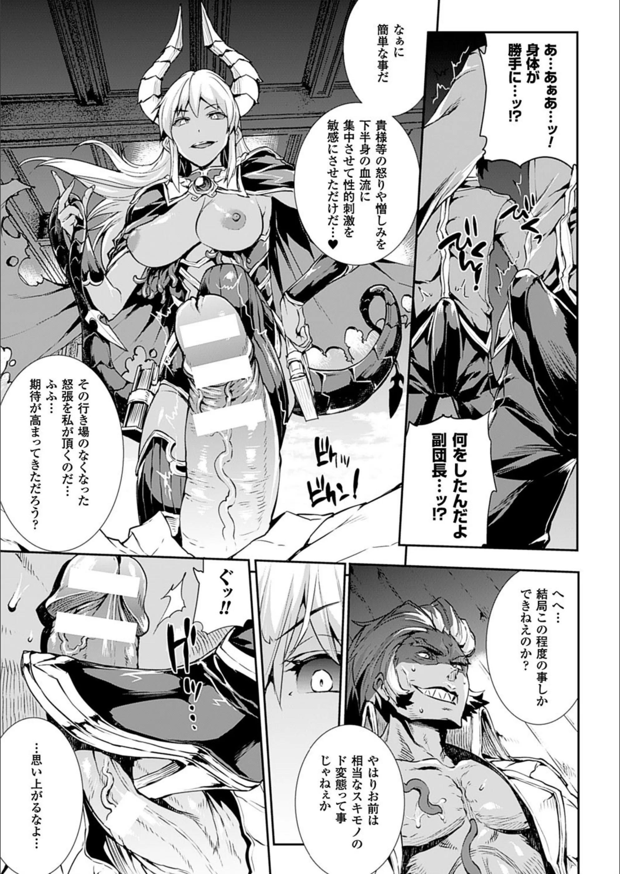 サンプル 8