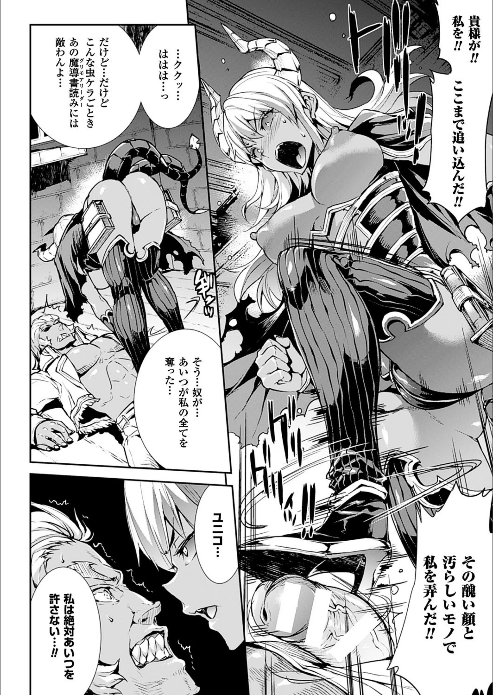 サンプル 9