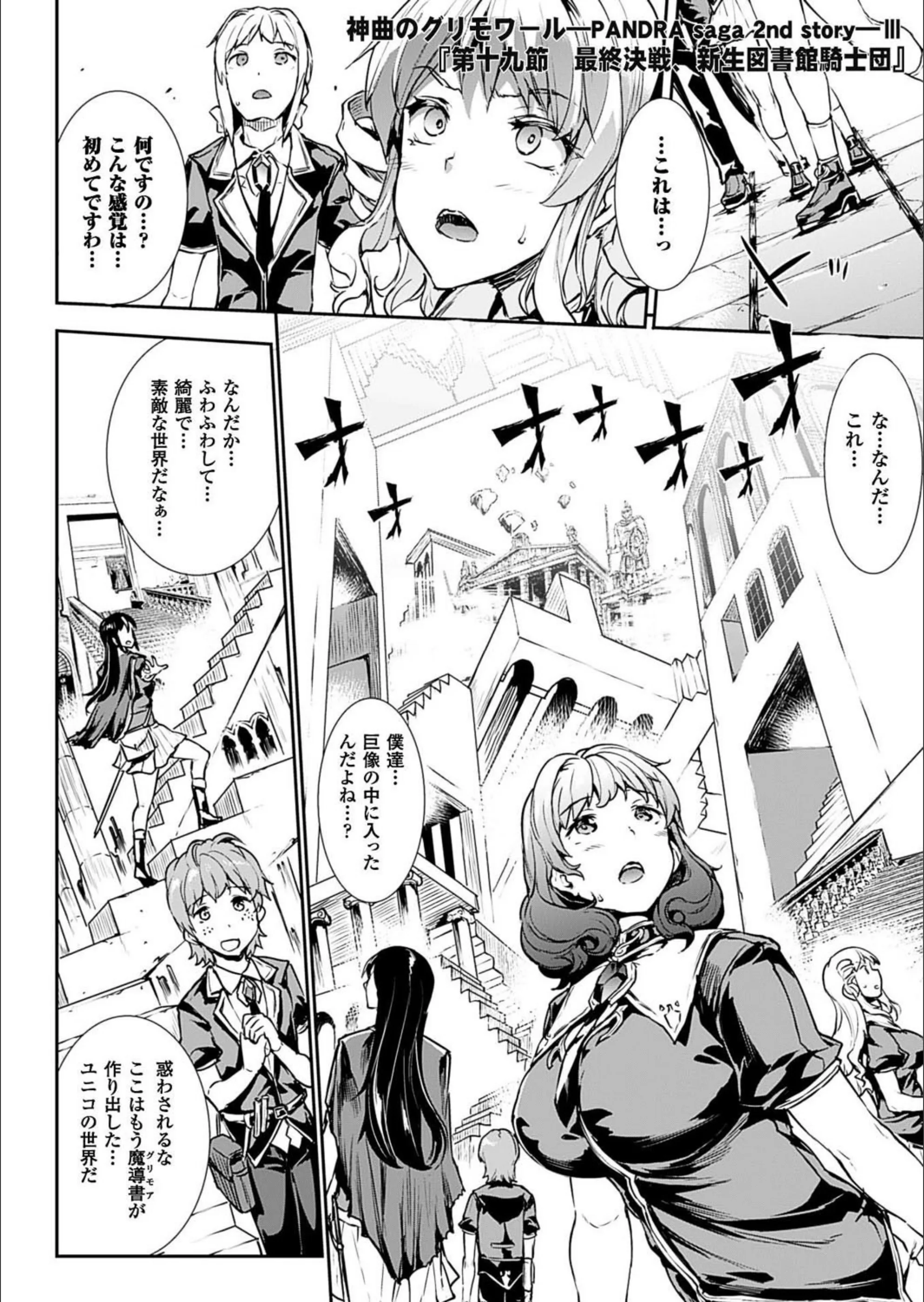 サンプル 11