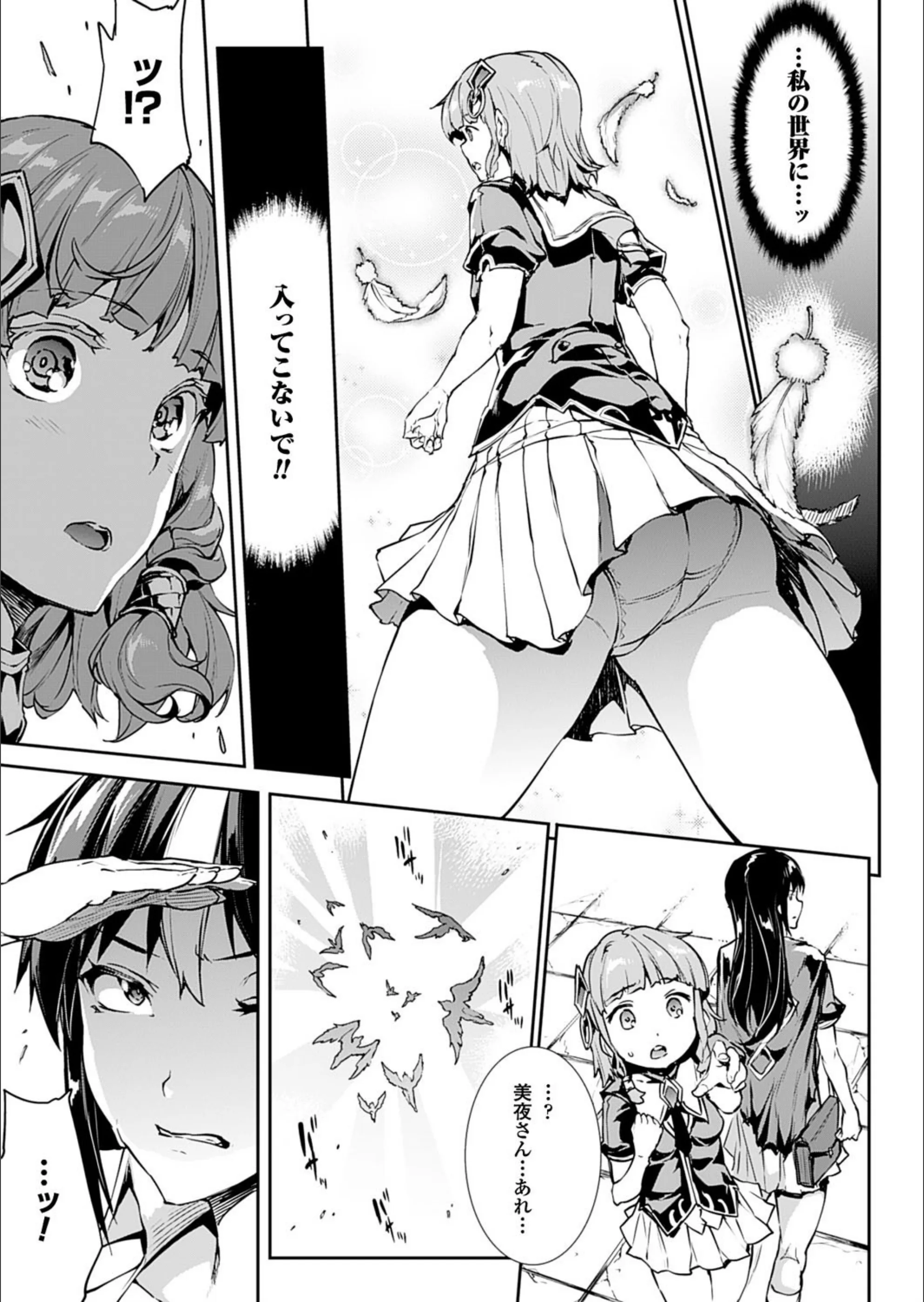 サンプル 12
