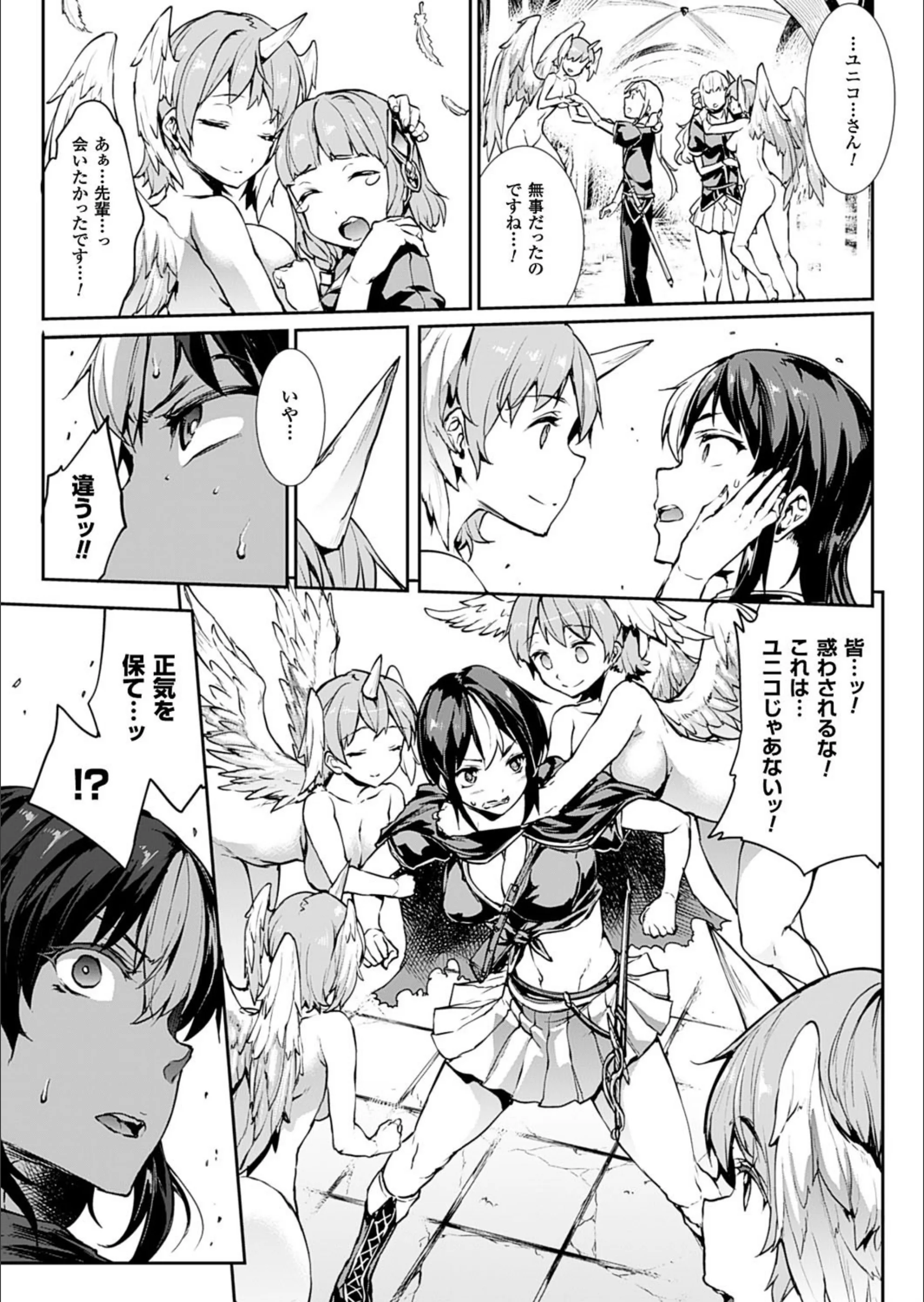 サンプル 14