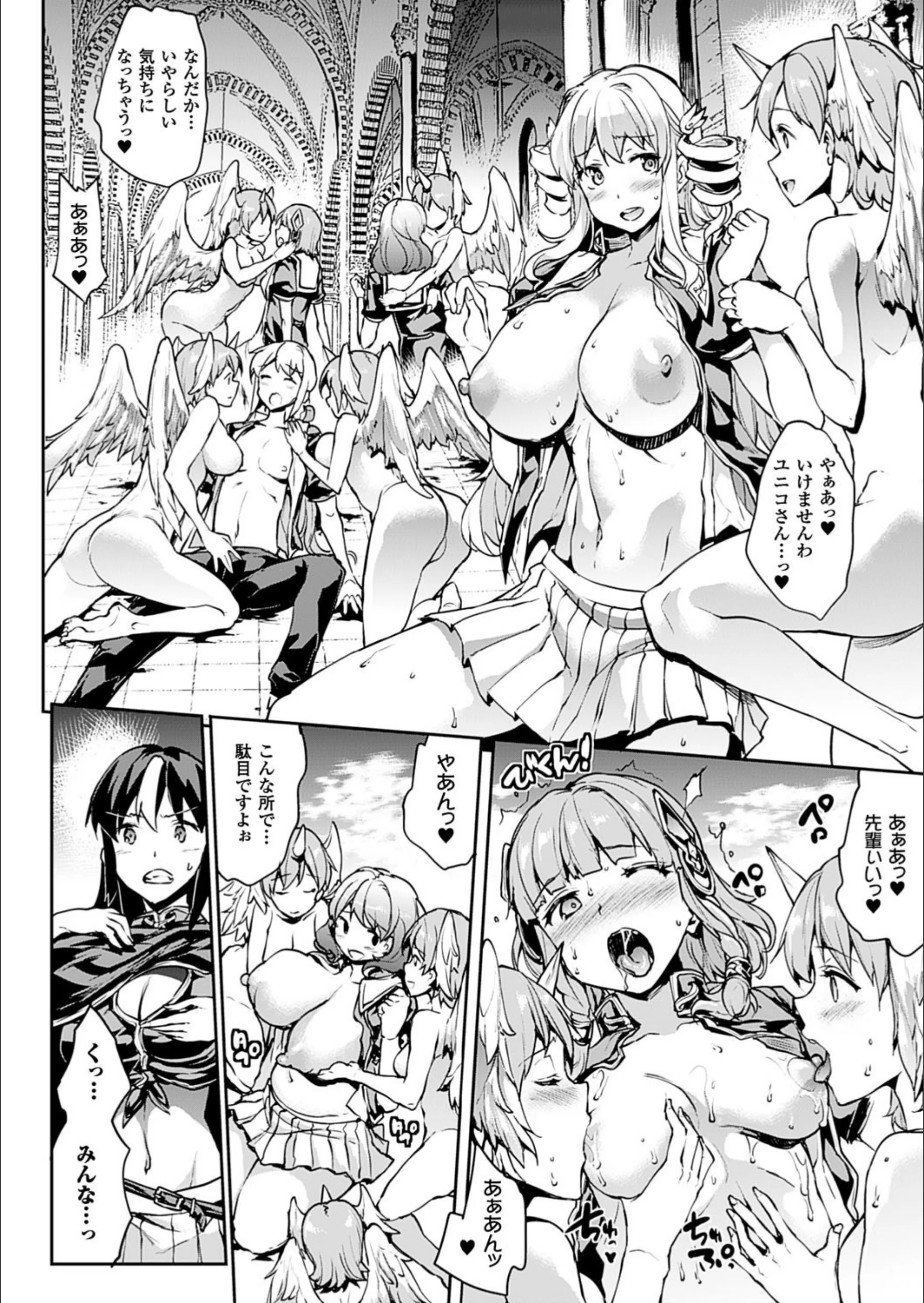 サンプル 15