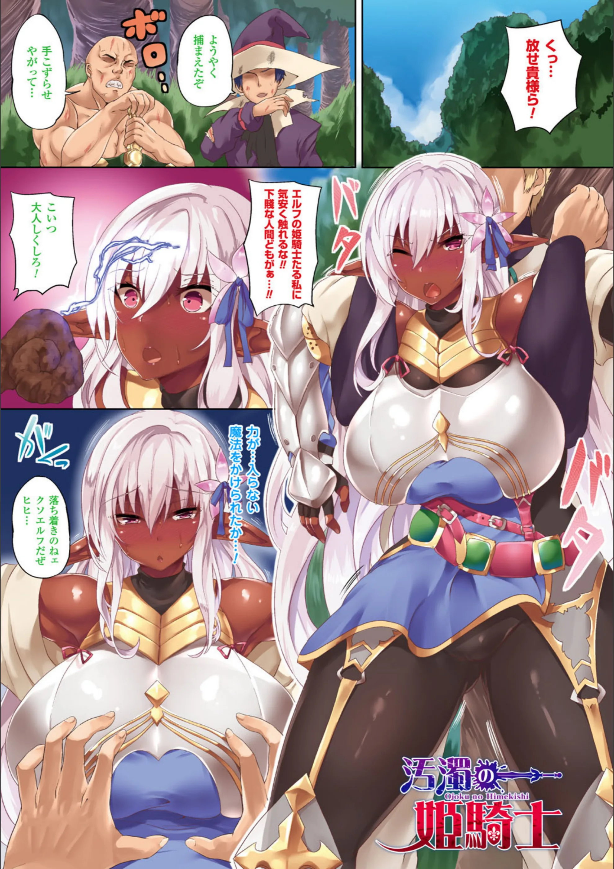 サンプル 3