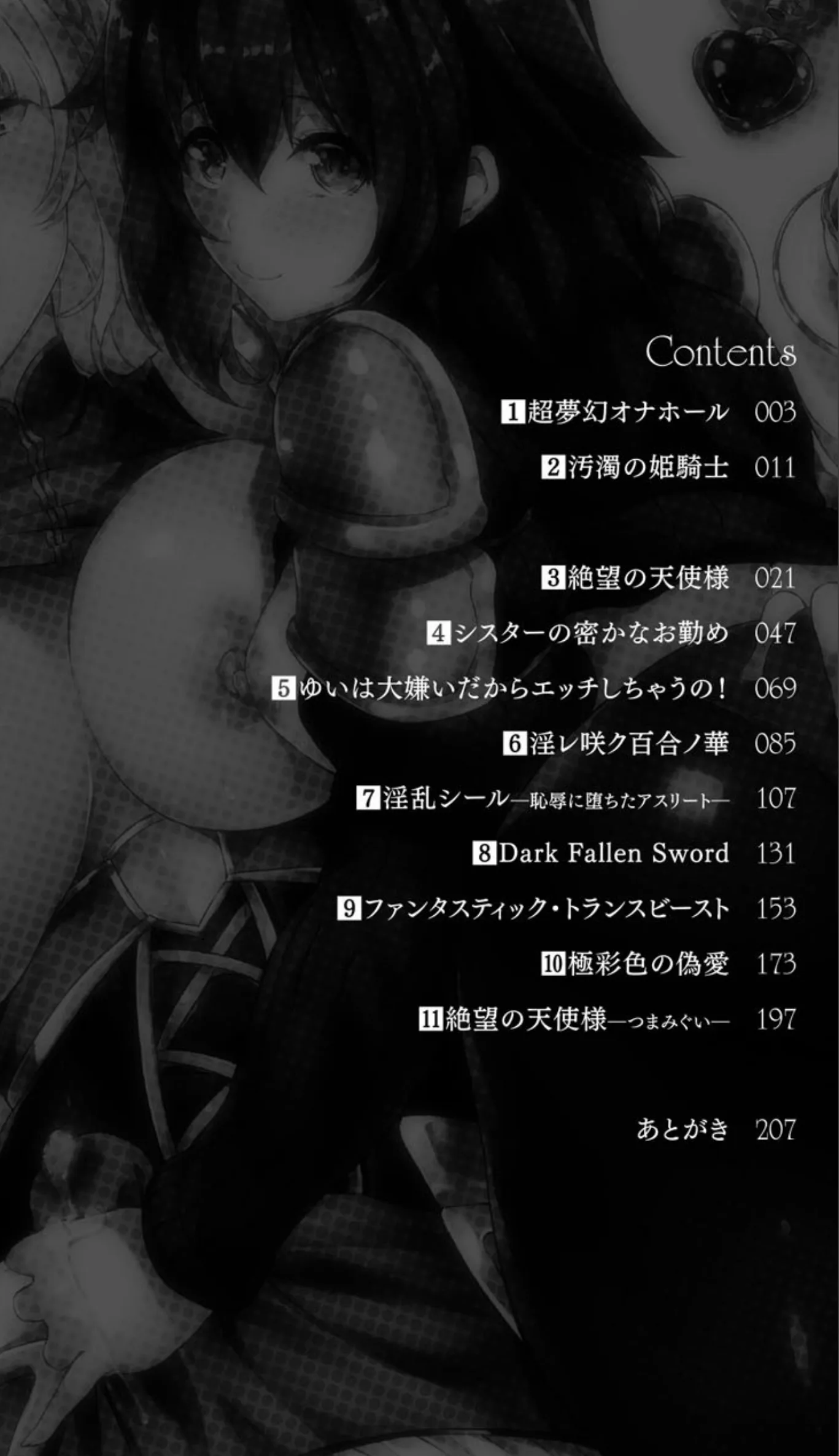 サンプル 4