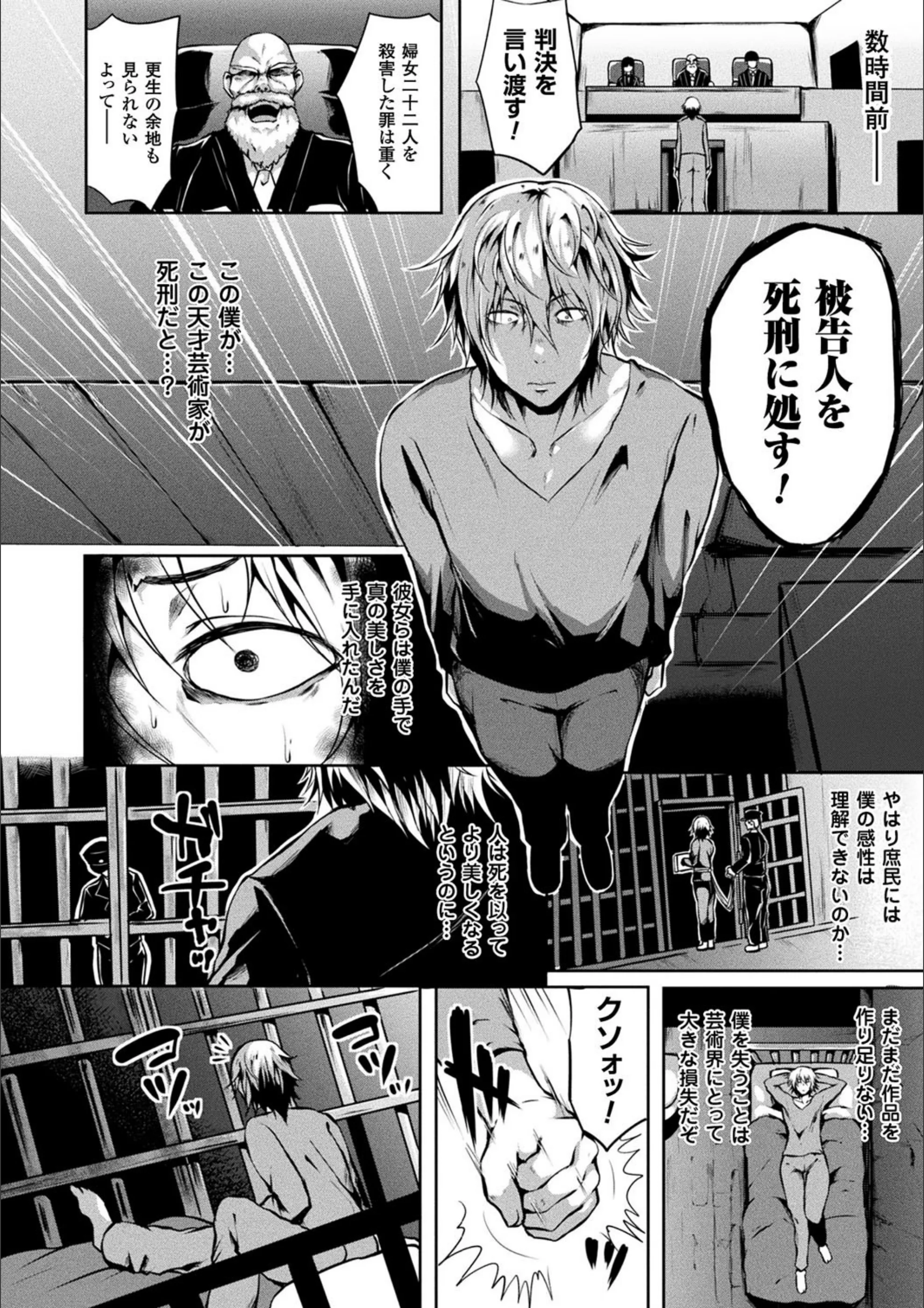 サンプル 6
