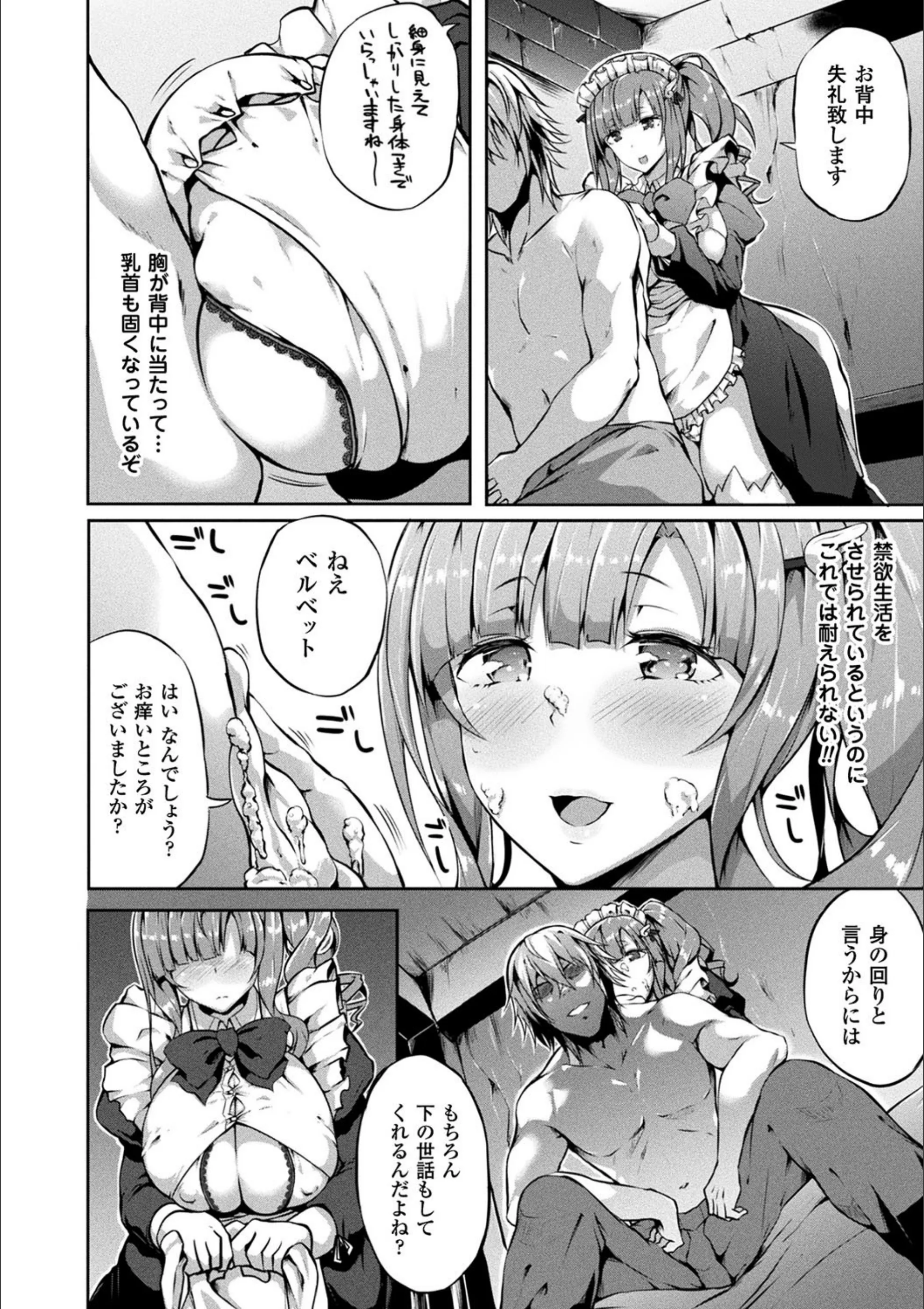 サンプル 7
