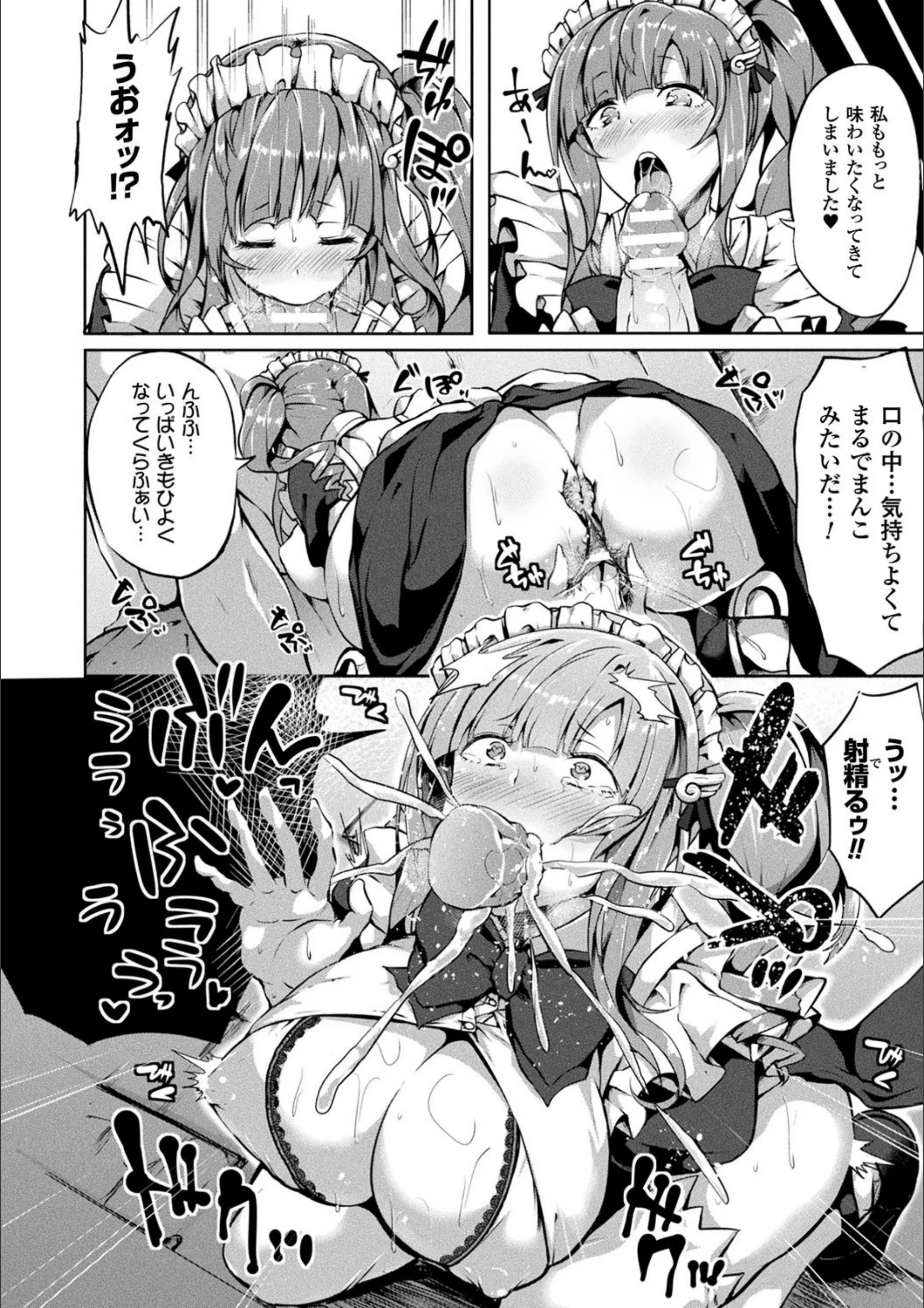 サンプル 9