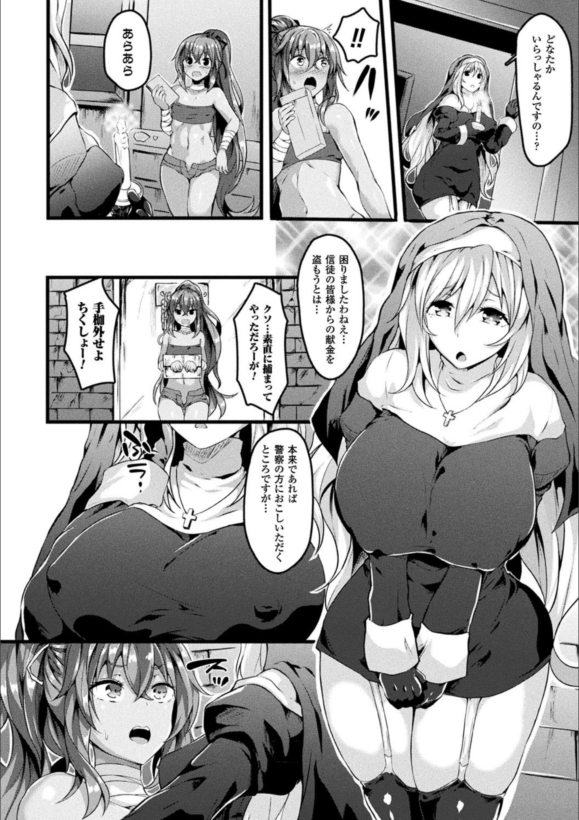 サンプル 14
