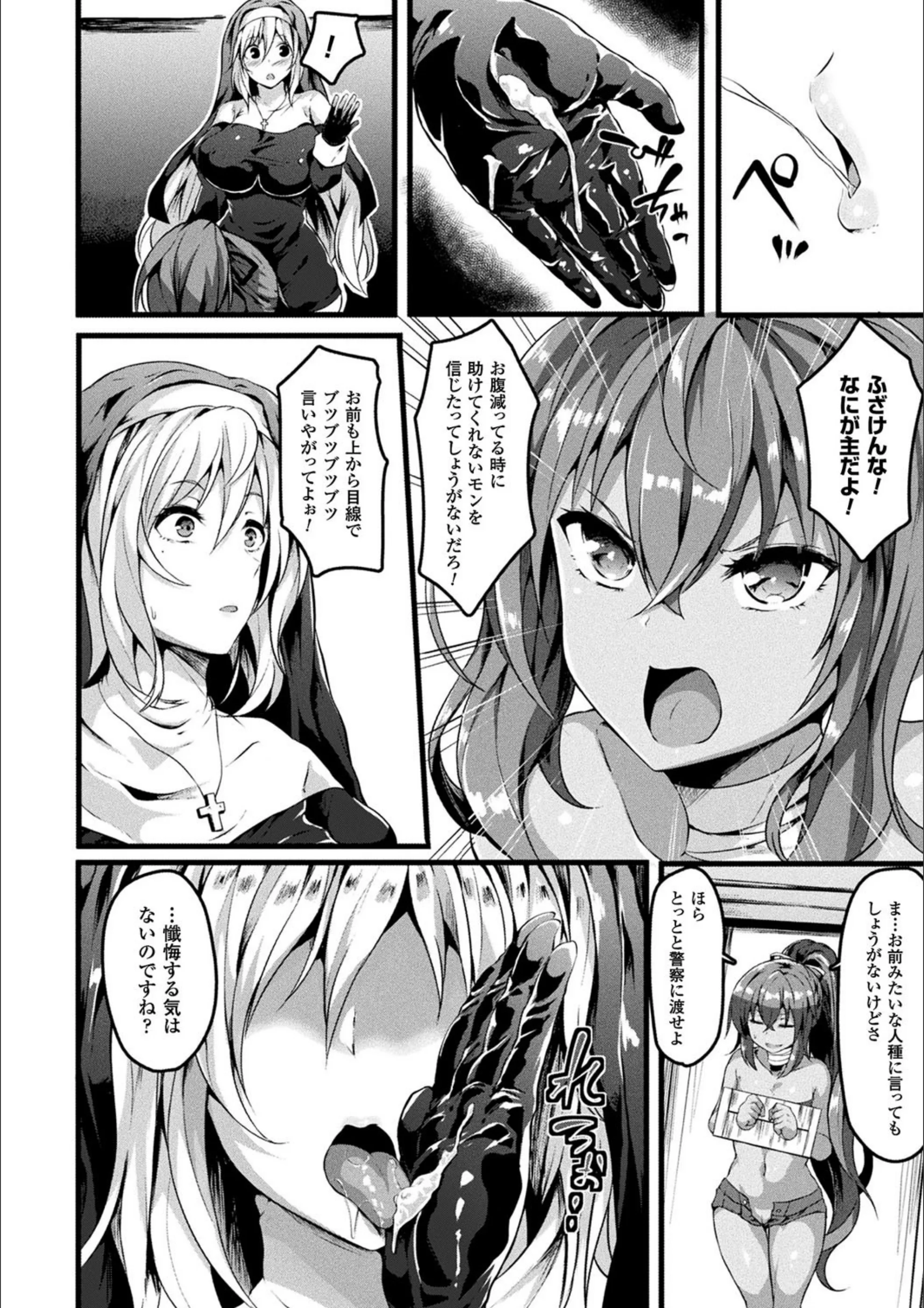 サンプル 15
