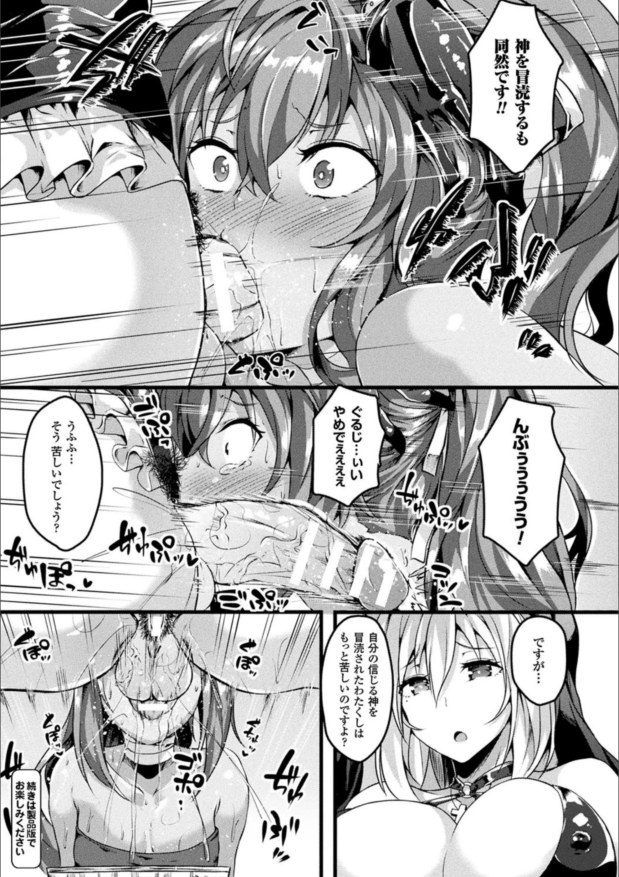 サンプル 17