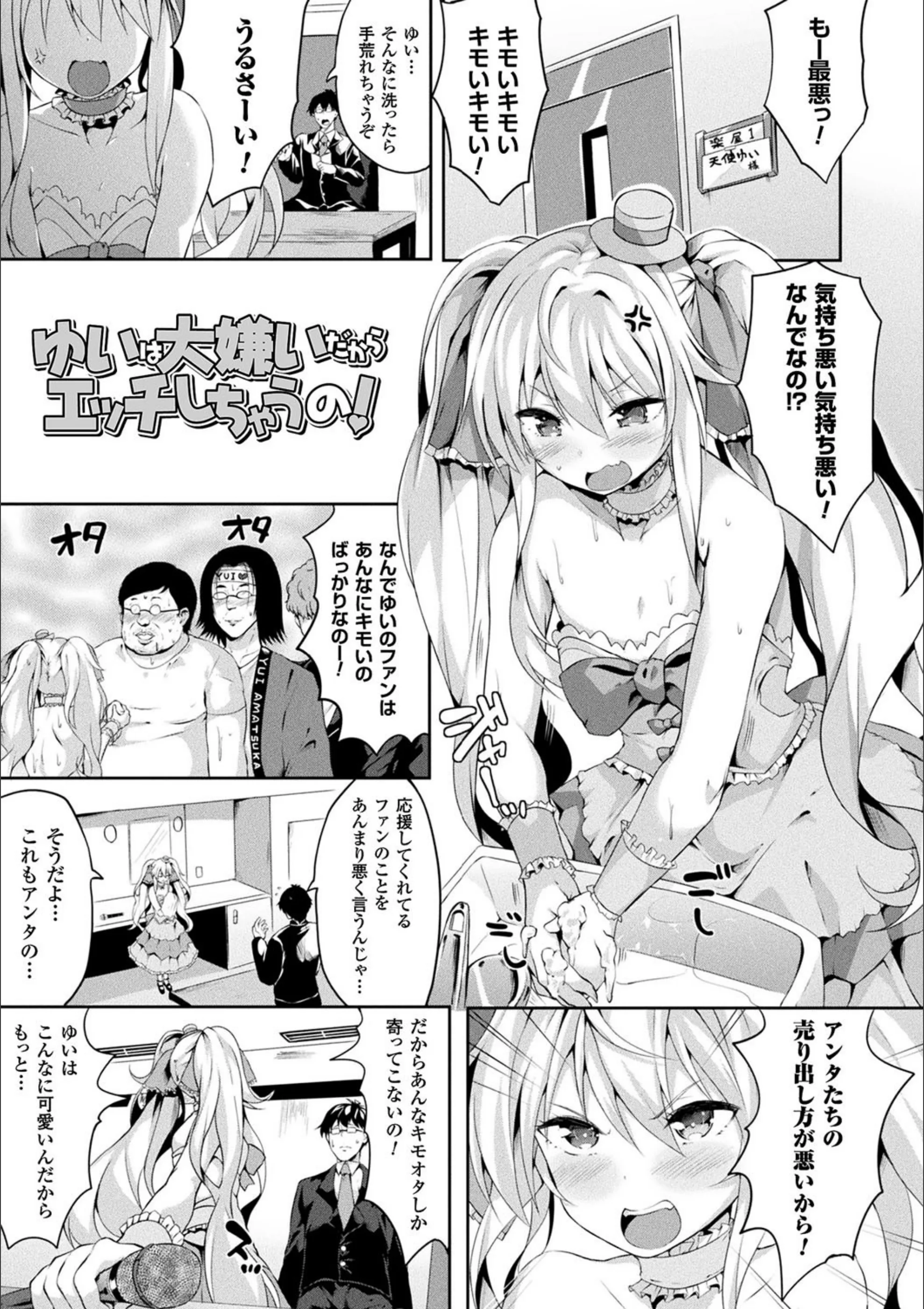サンプル 18