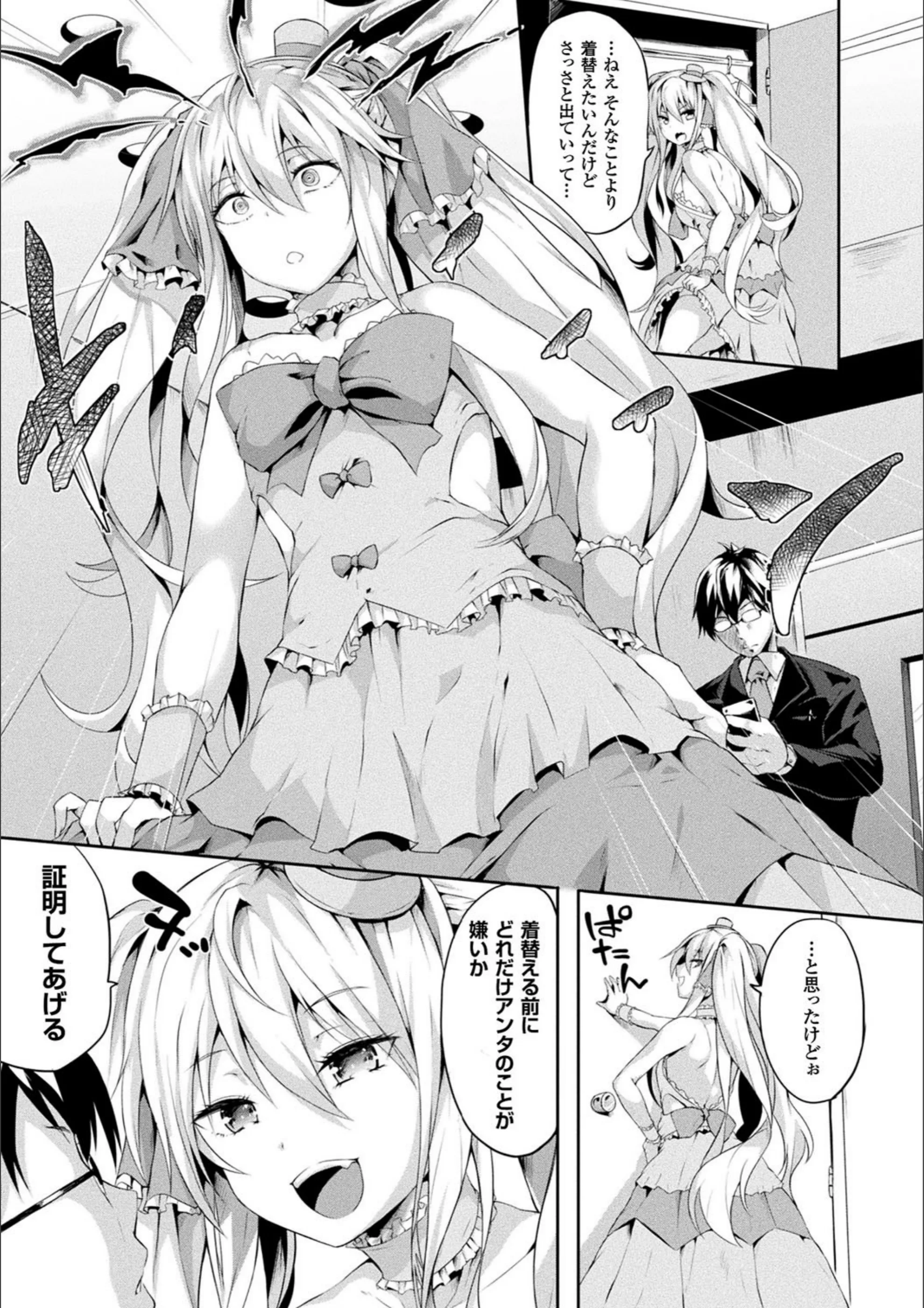 サンプル 19