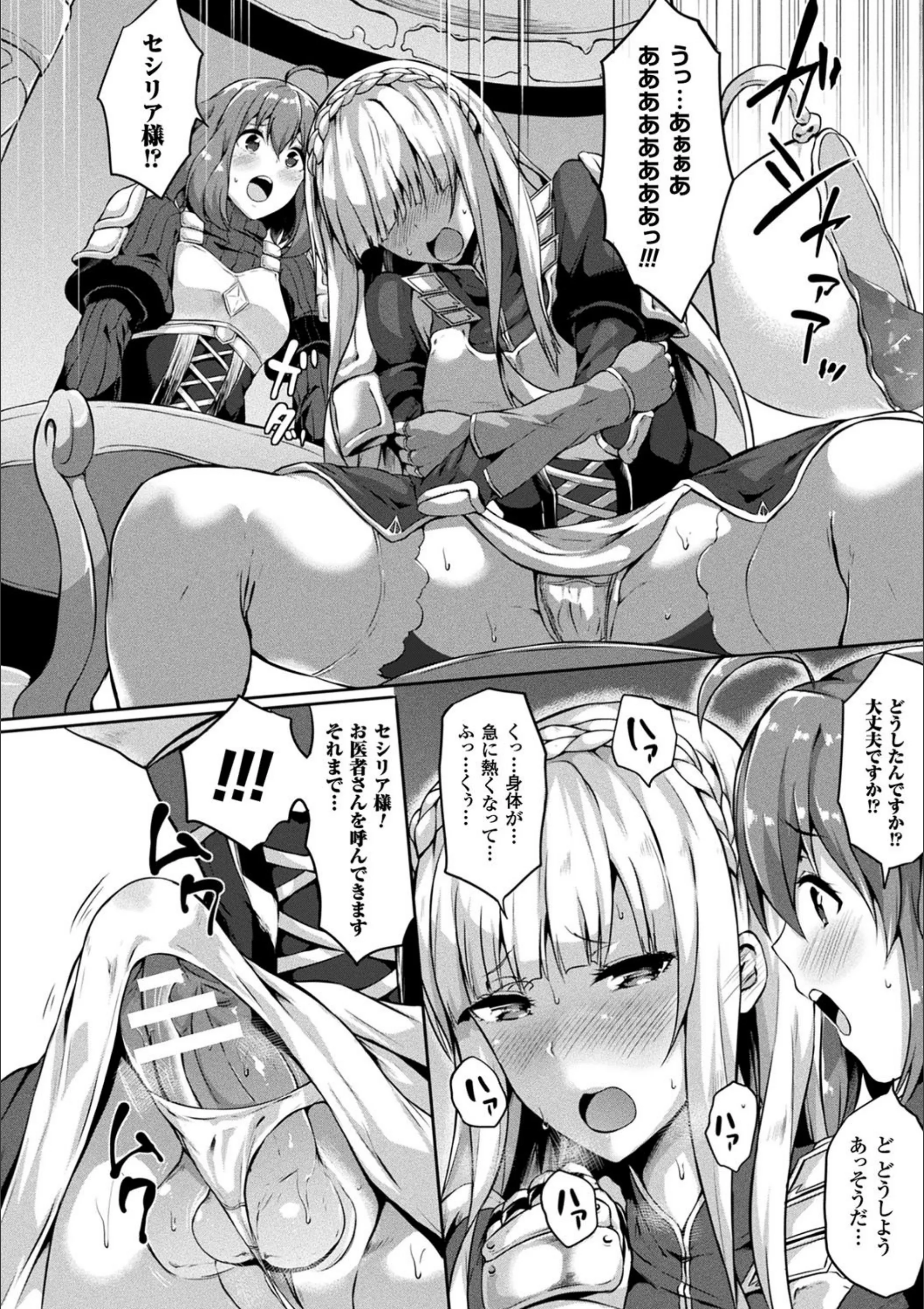 サンプル 24