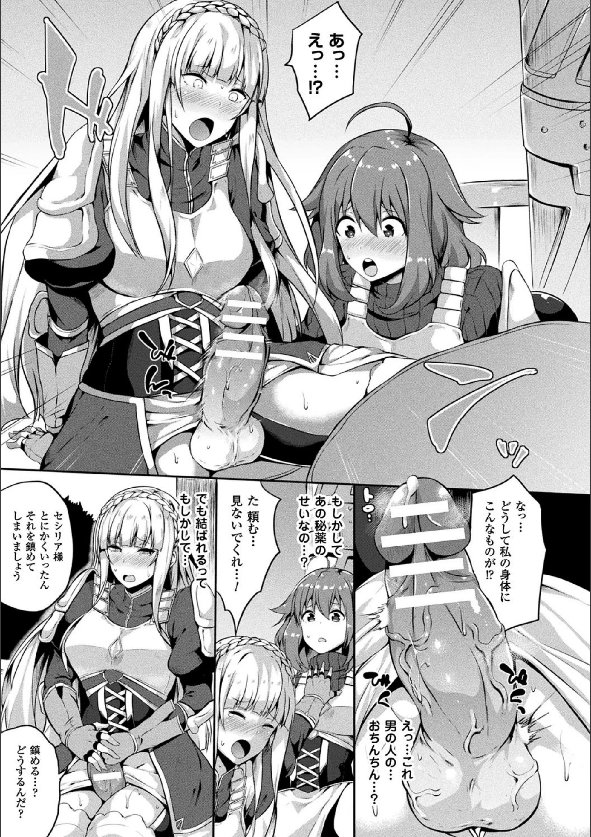 サンプル 25