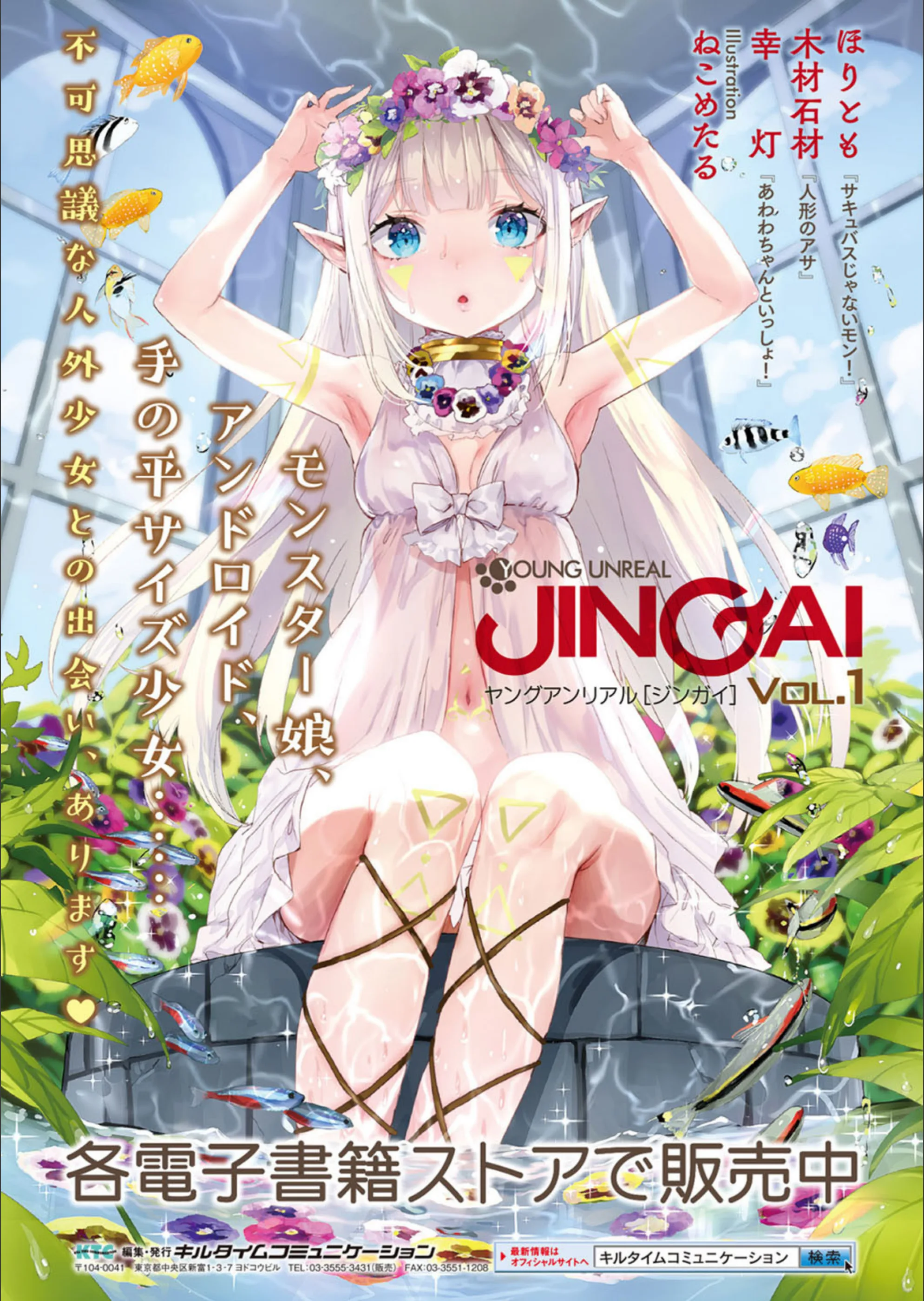 サンプル 29