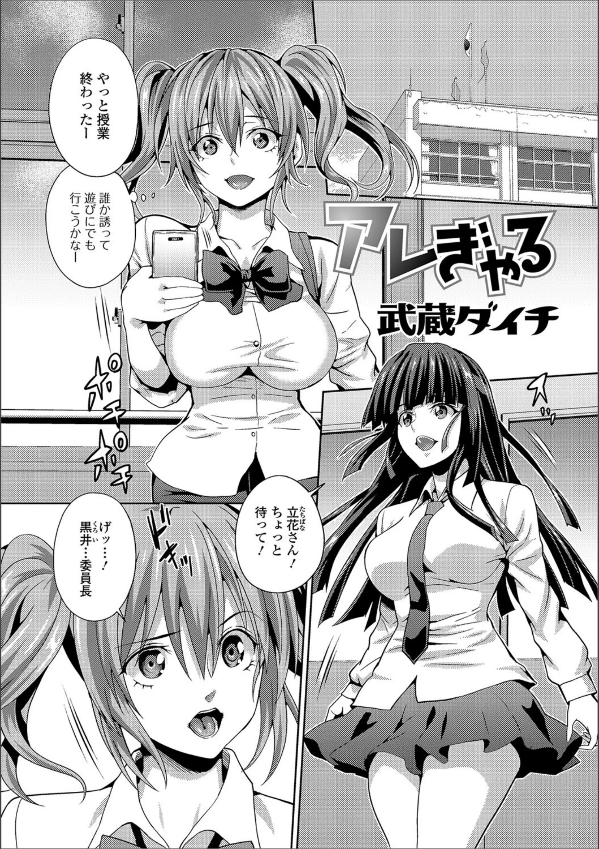 サンプル 1