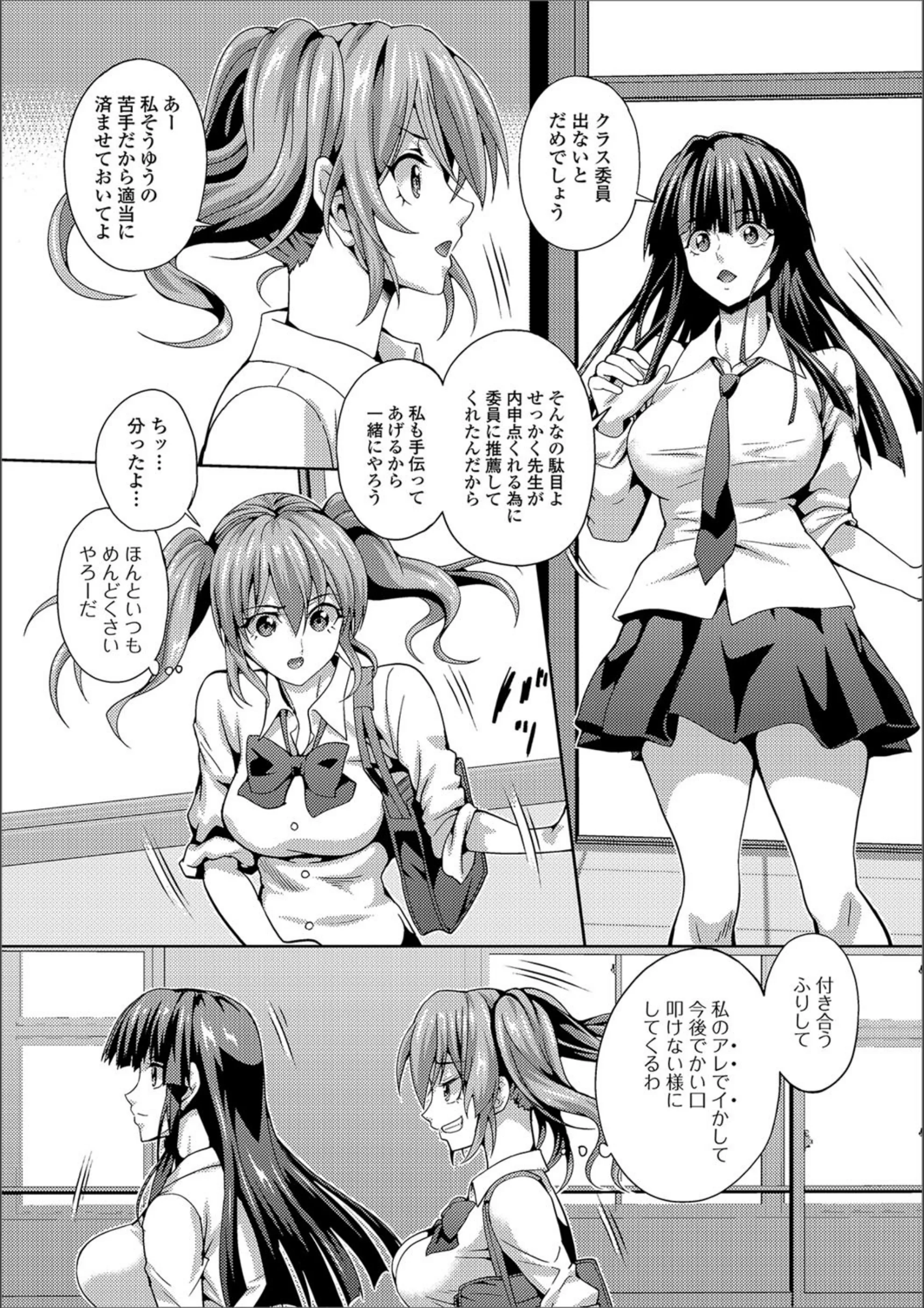 サンプル 2