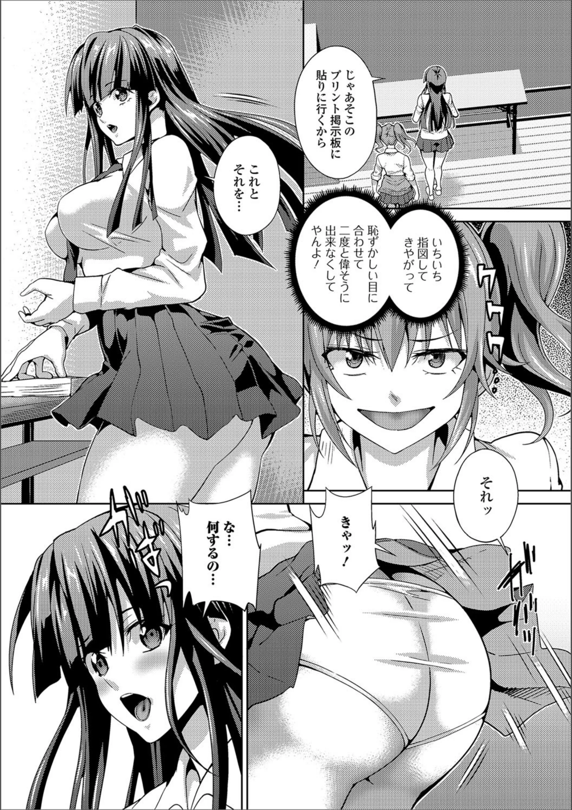 サンプル 3