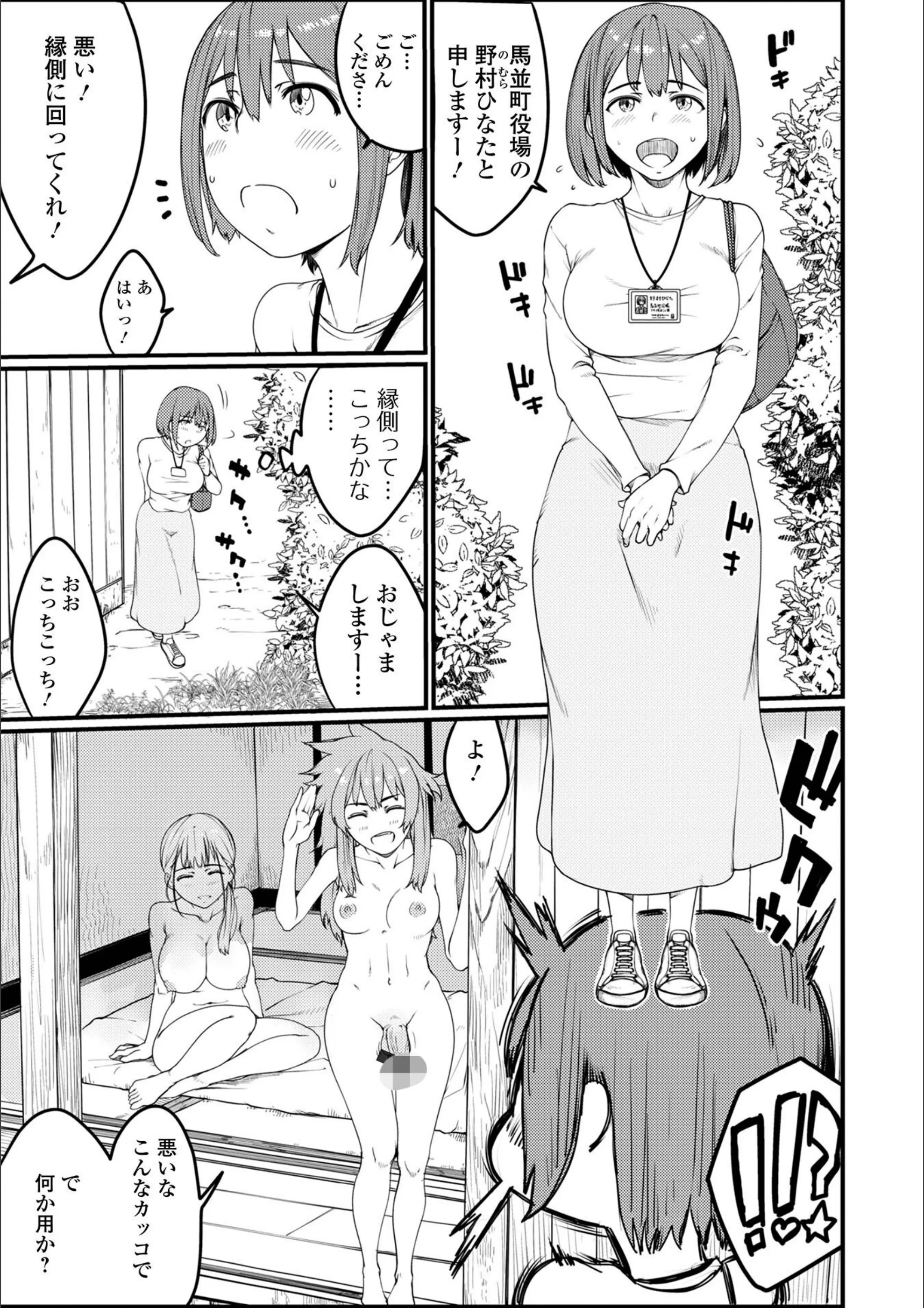 サンプル 5
