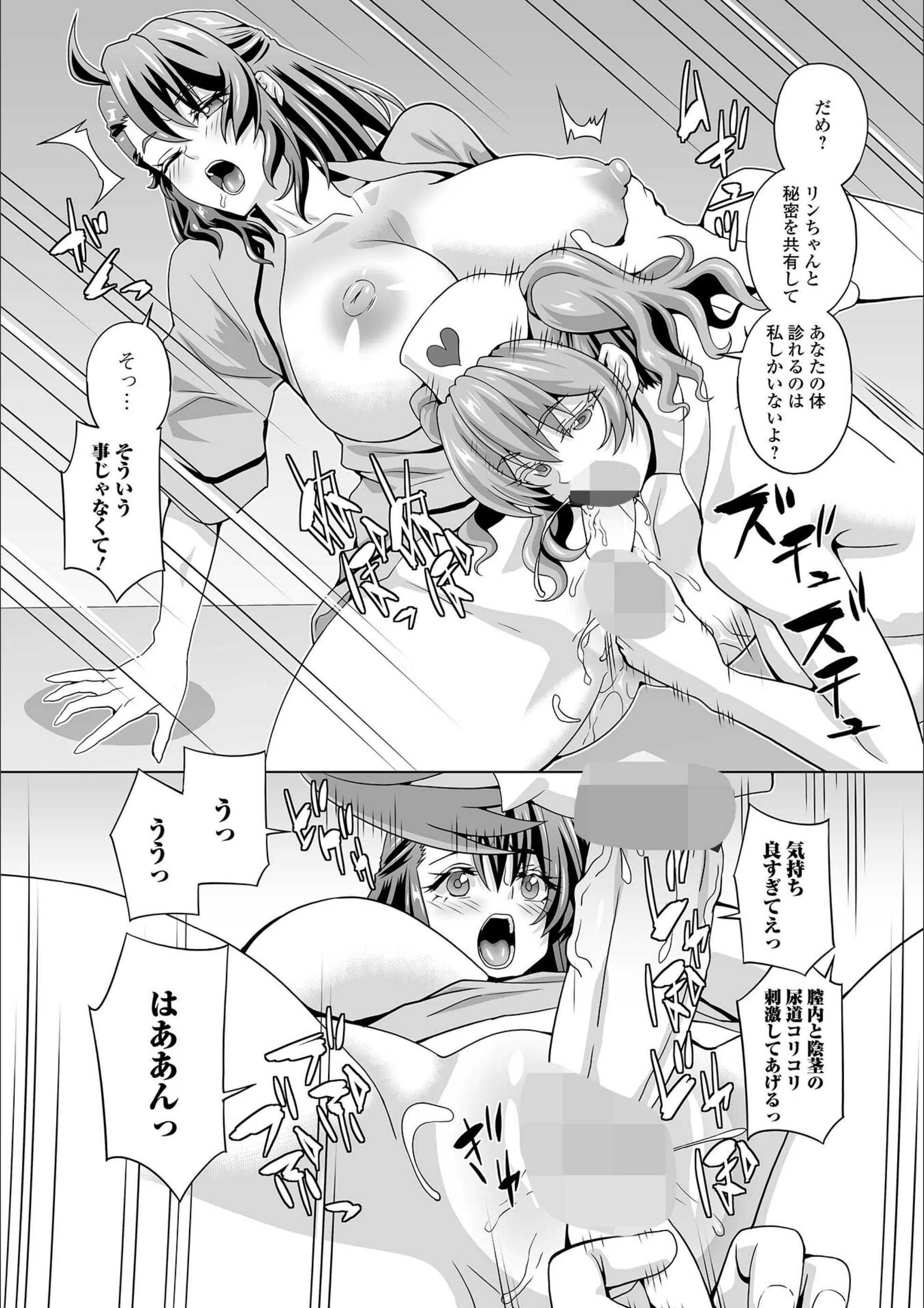 サンプル 11