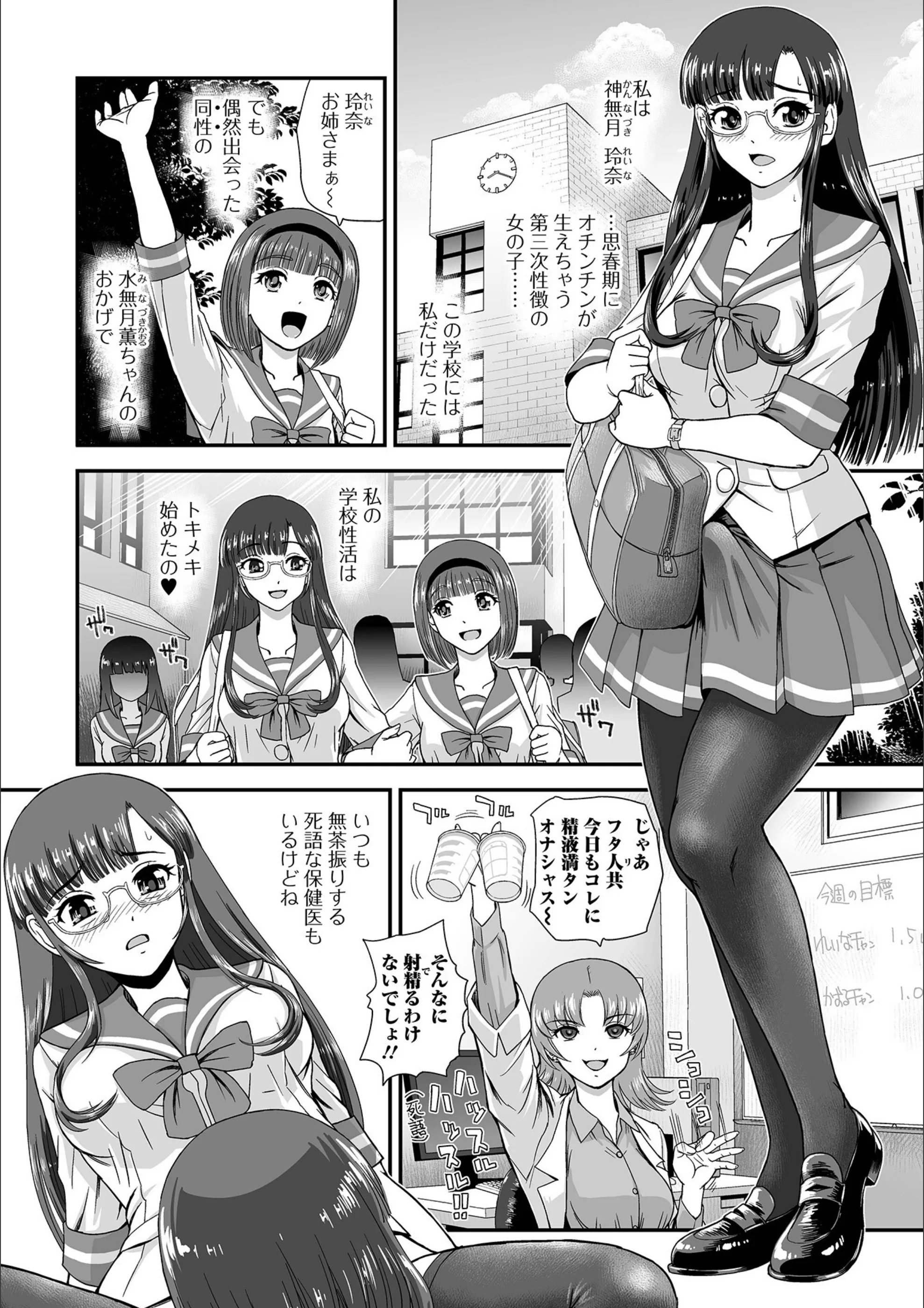 サンプル 16