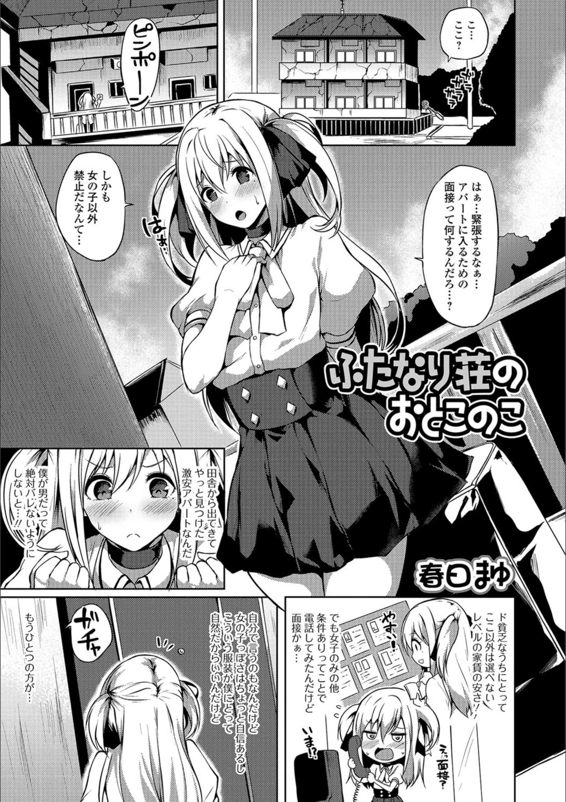 サンプル 1