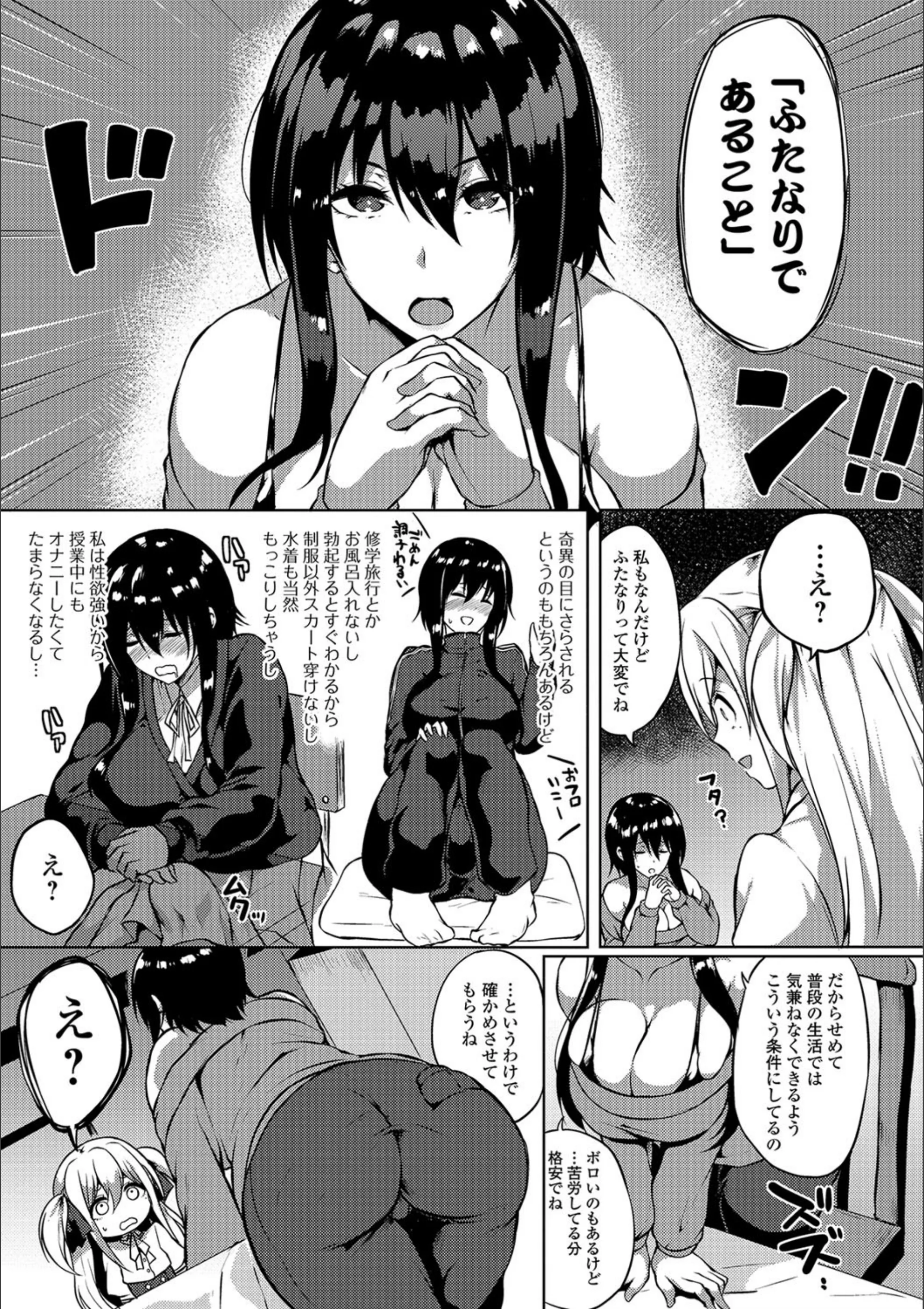 サンプル 3