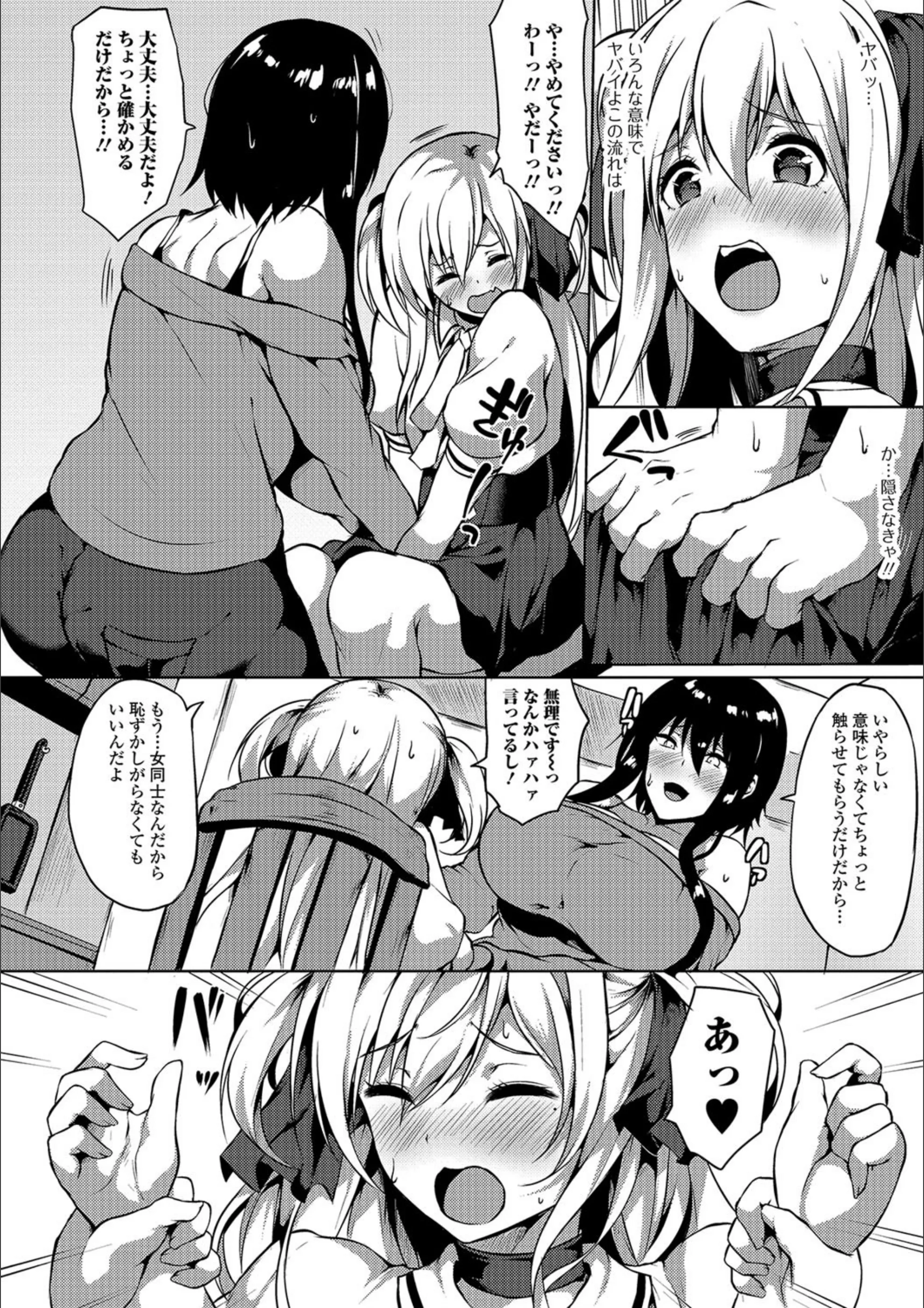 サンプル 4