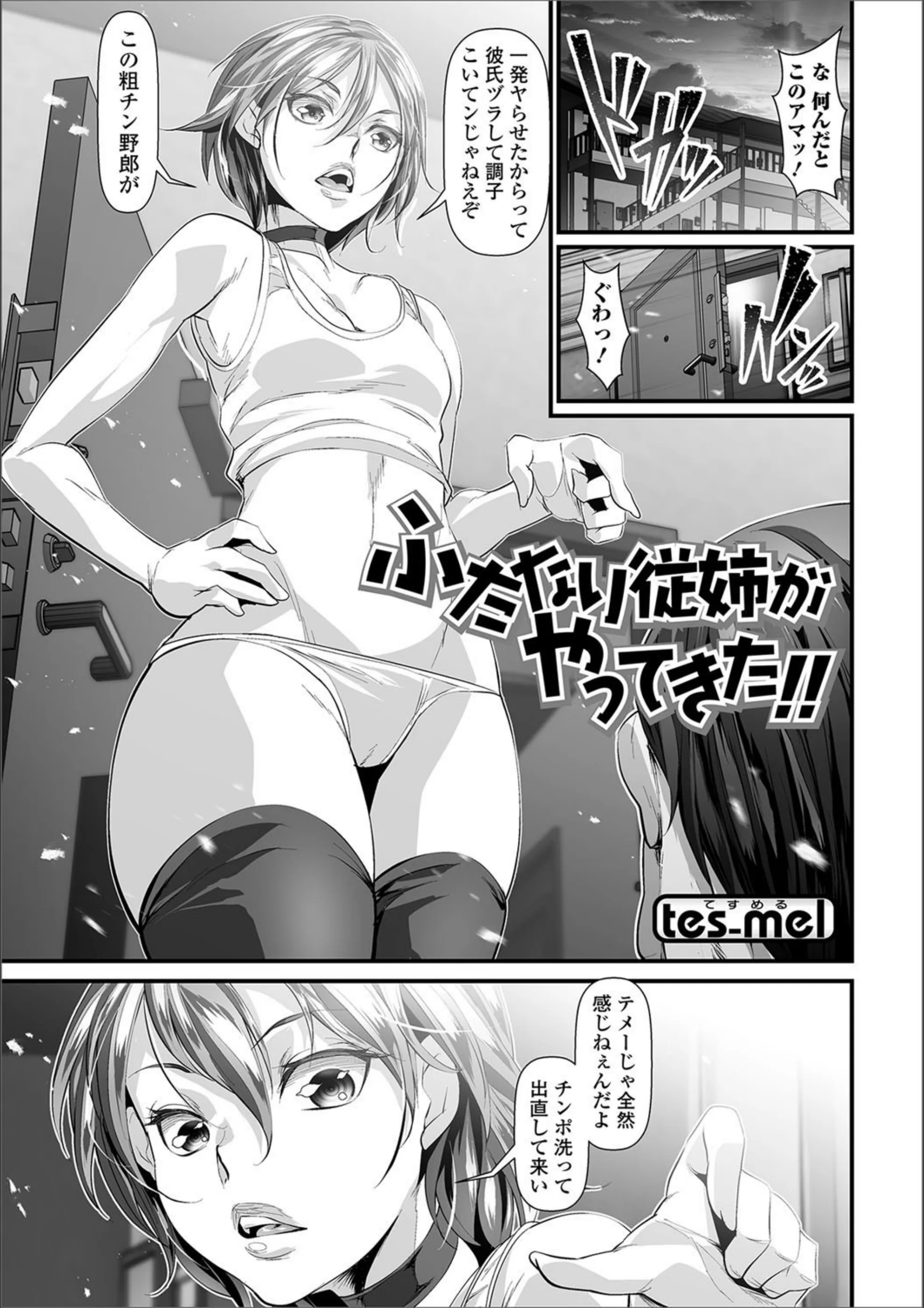 サンプル 1