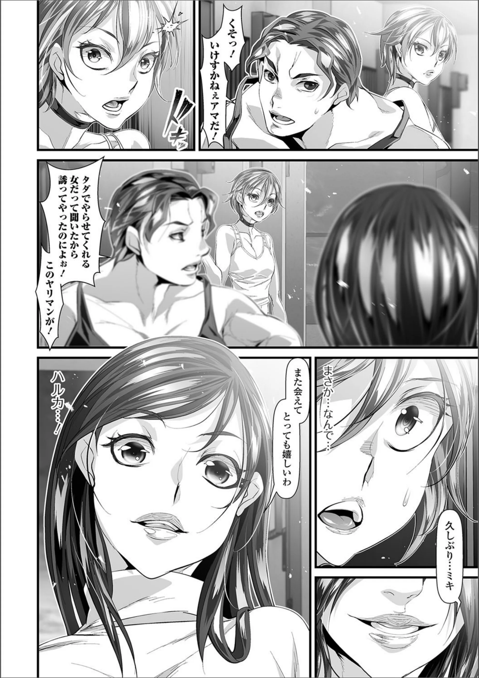 サンプル 2