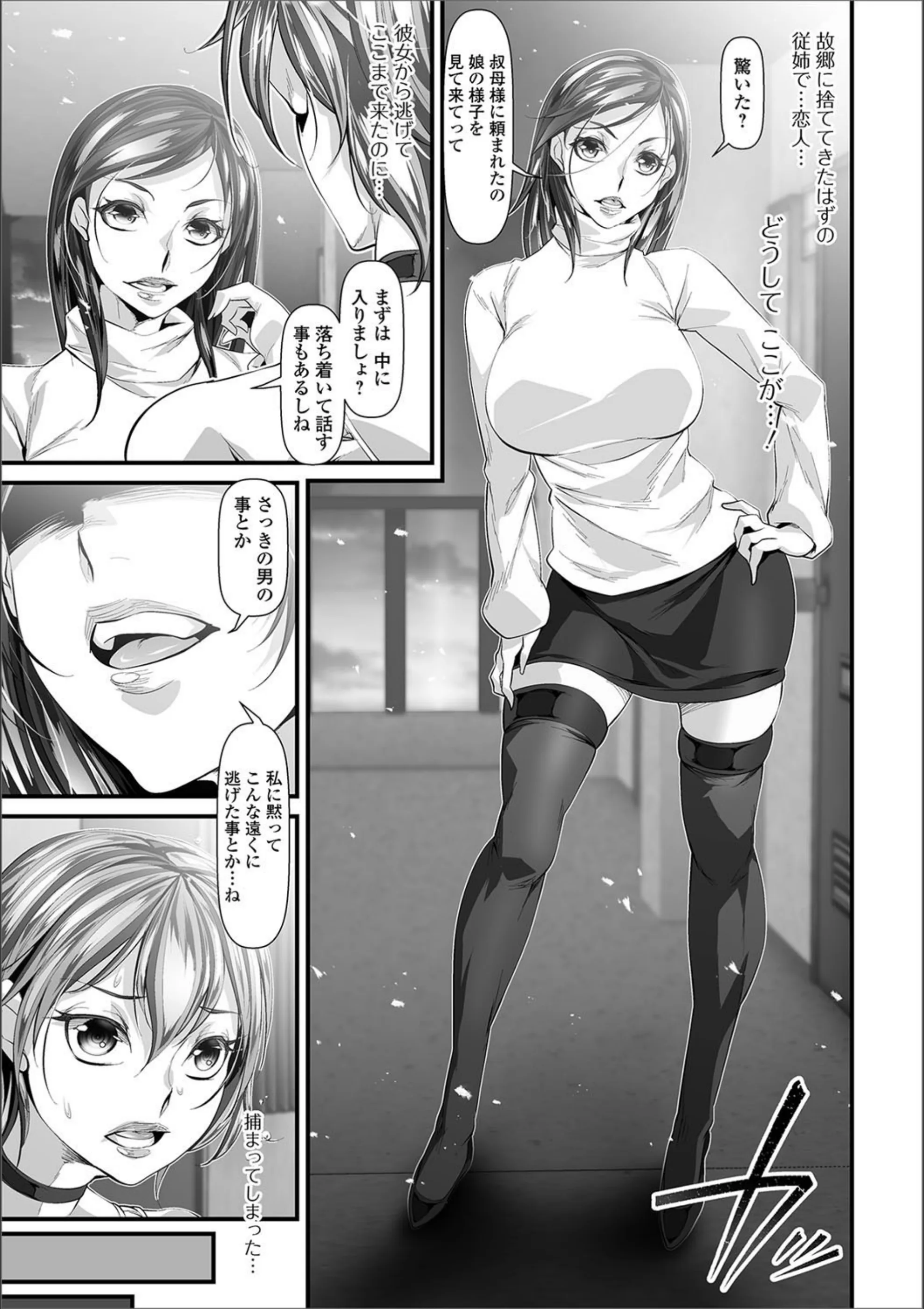 サンプル 3
