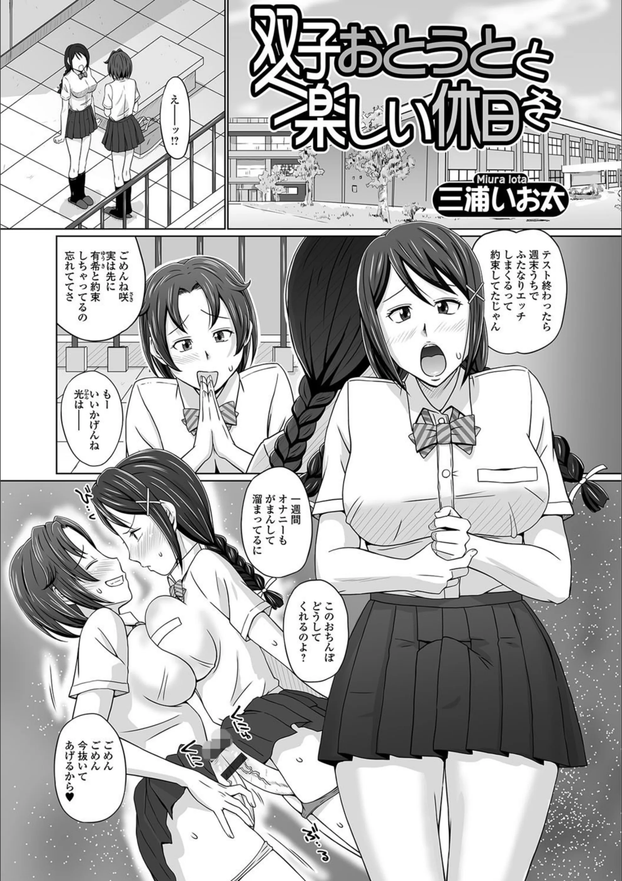サンプル 1