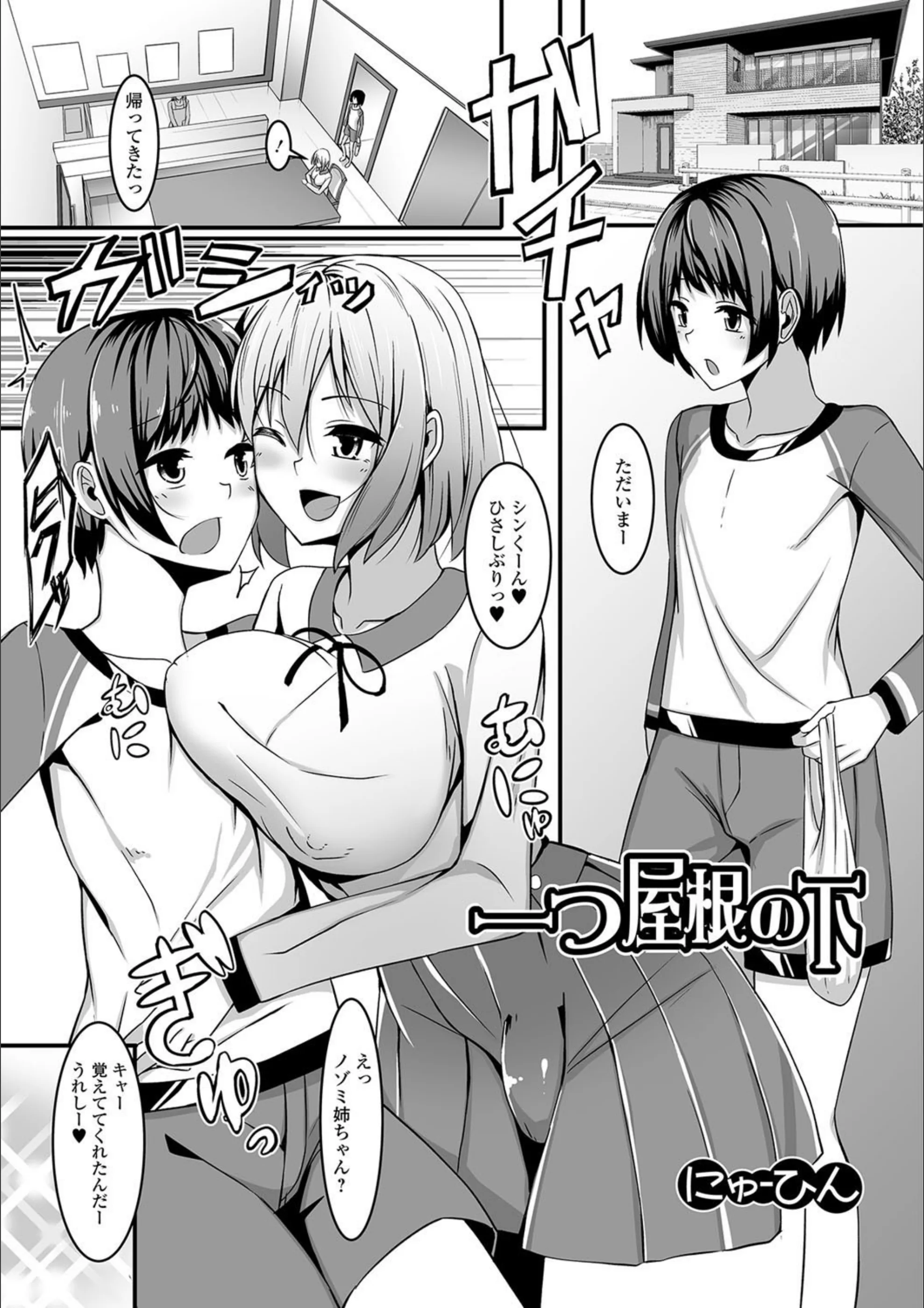 サンプル 1