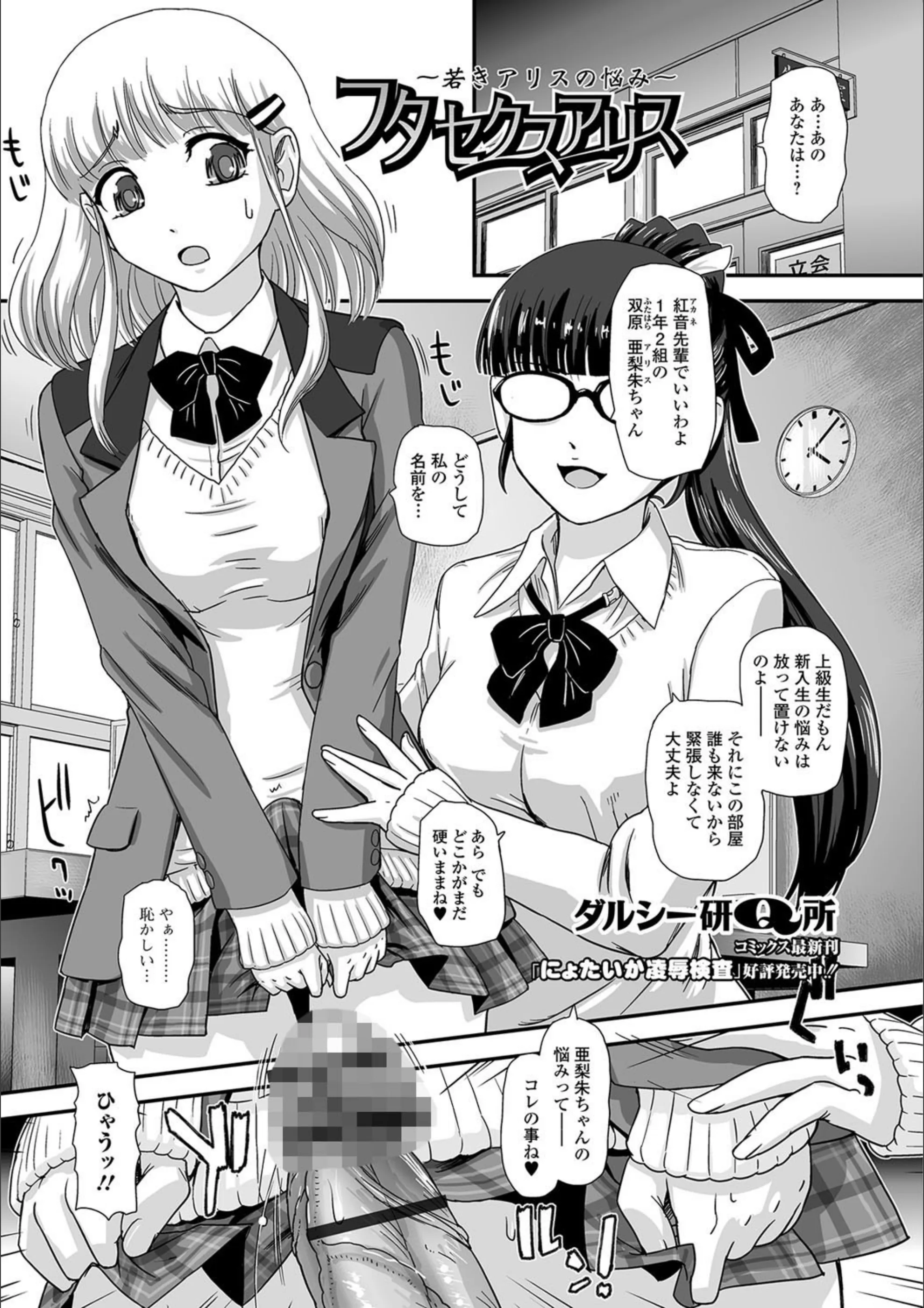 サンプル 1