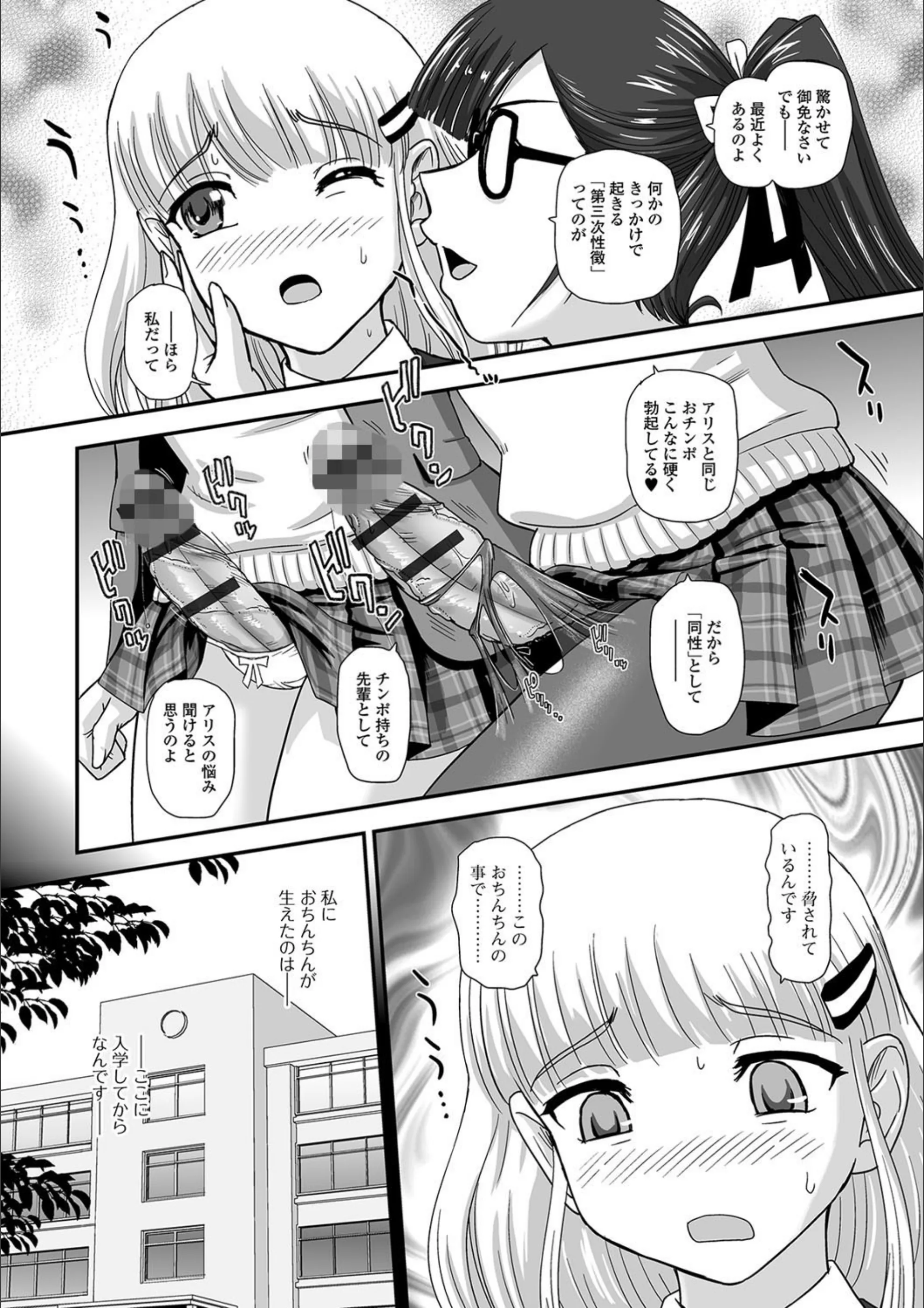 サンプル 2