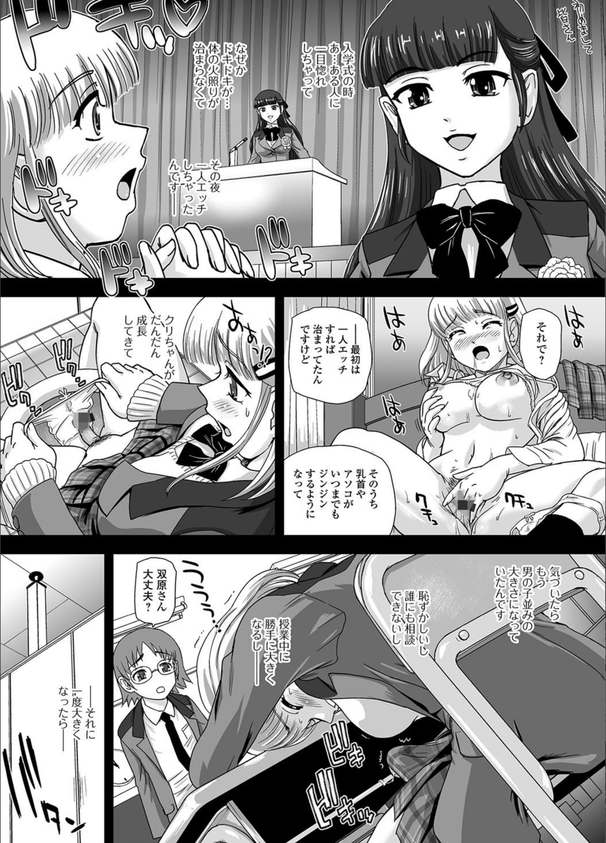 サンプル 3