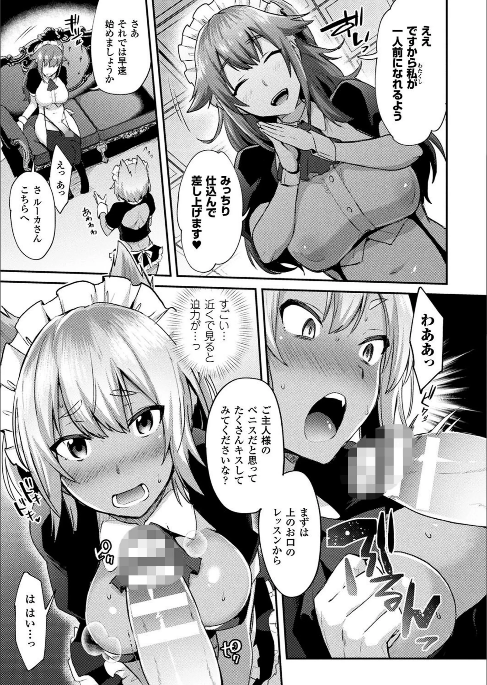サンプル 3
