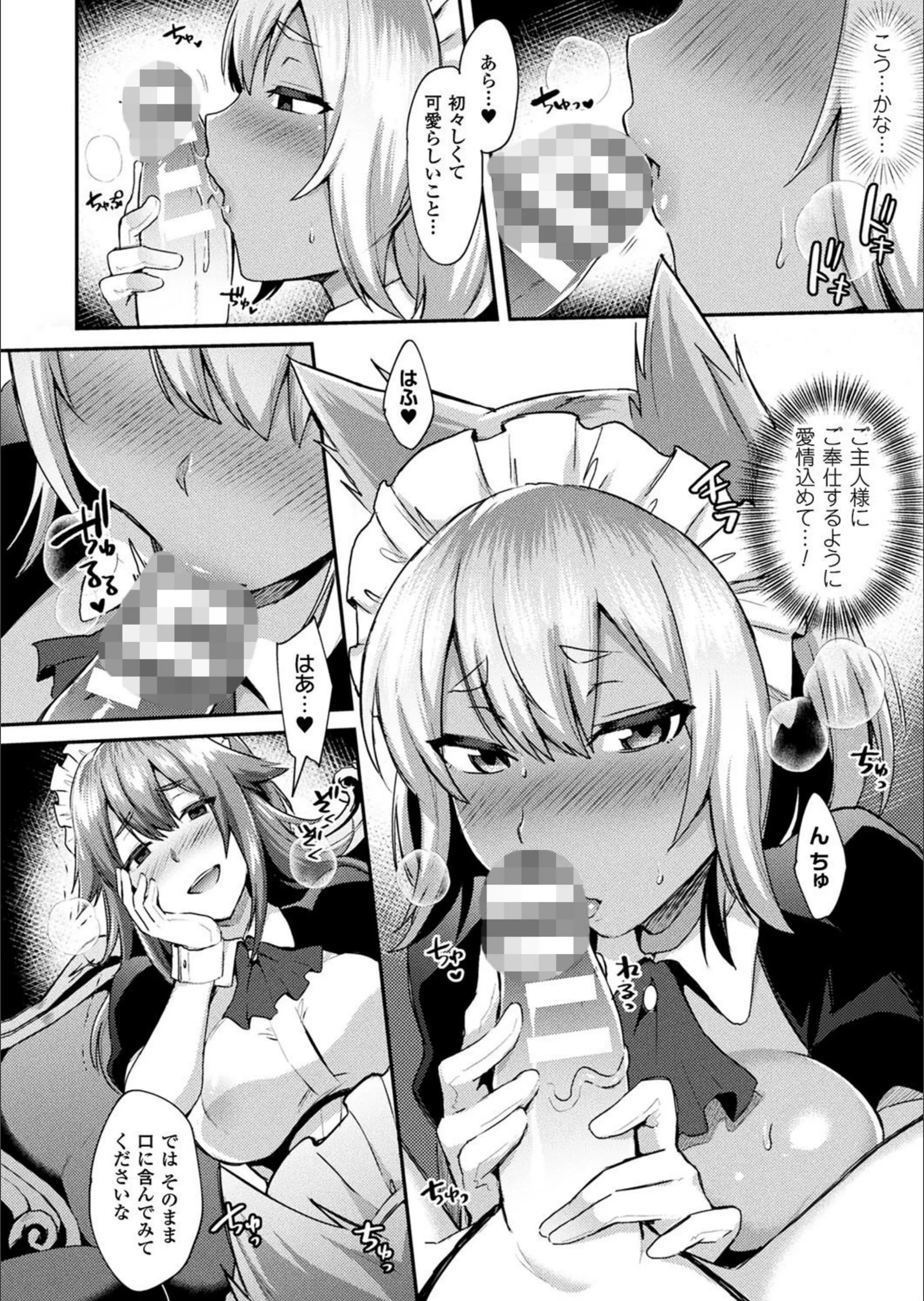 サンプル 4