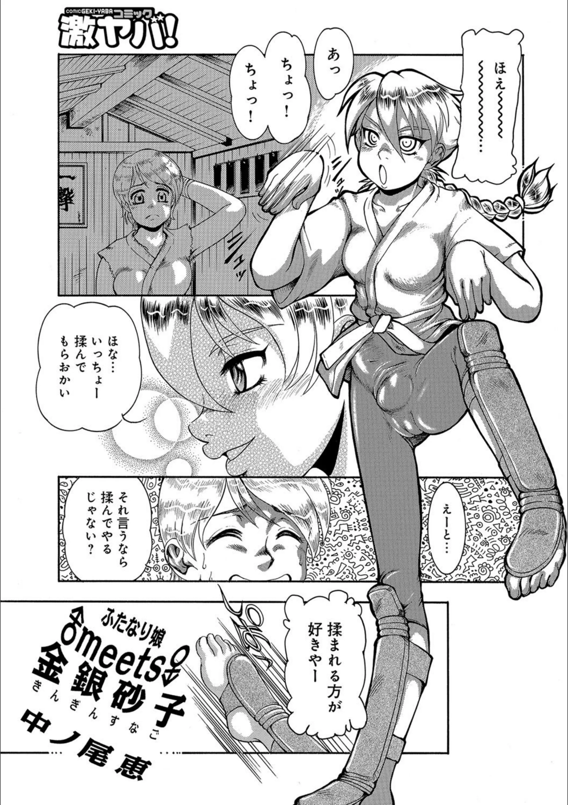 サンプル 1