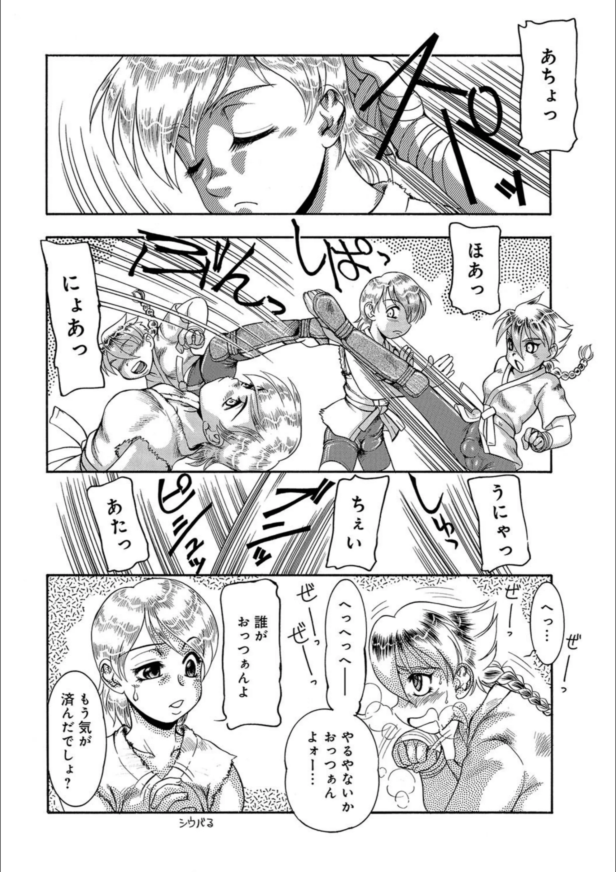 サンプル 2